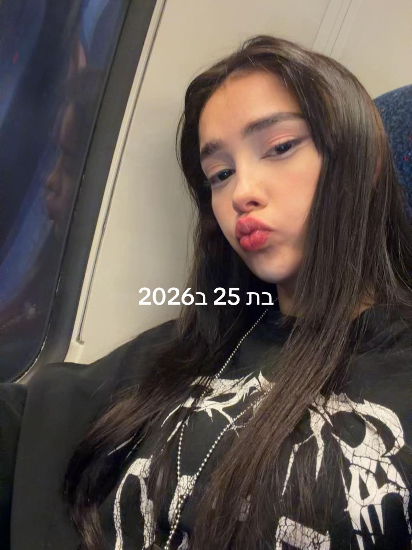 @Noa 2000