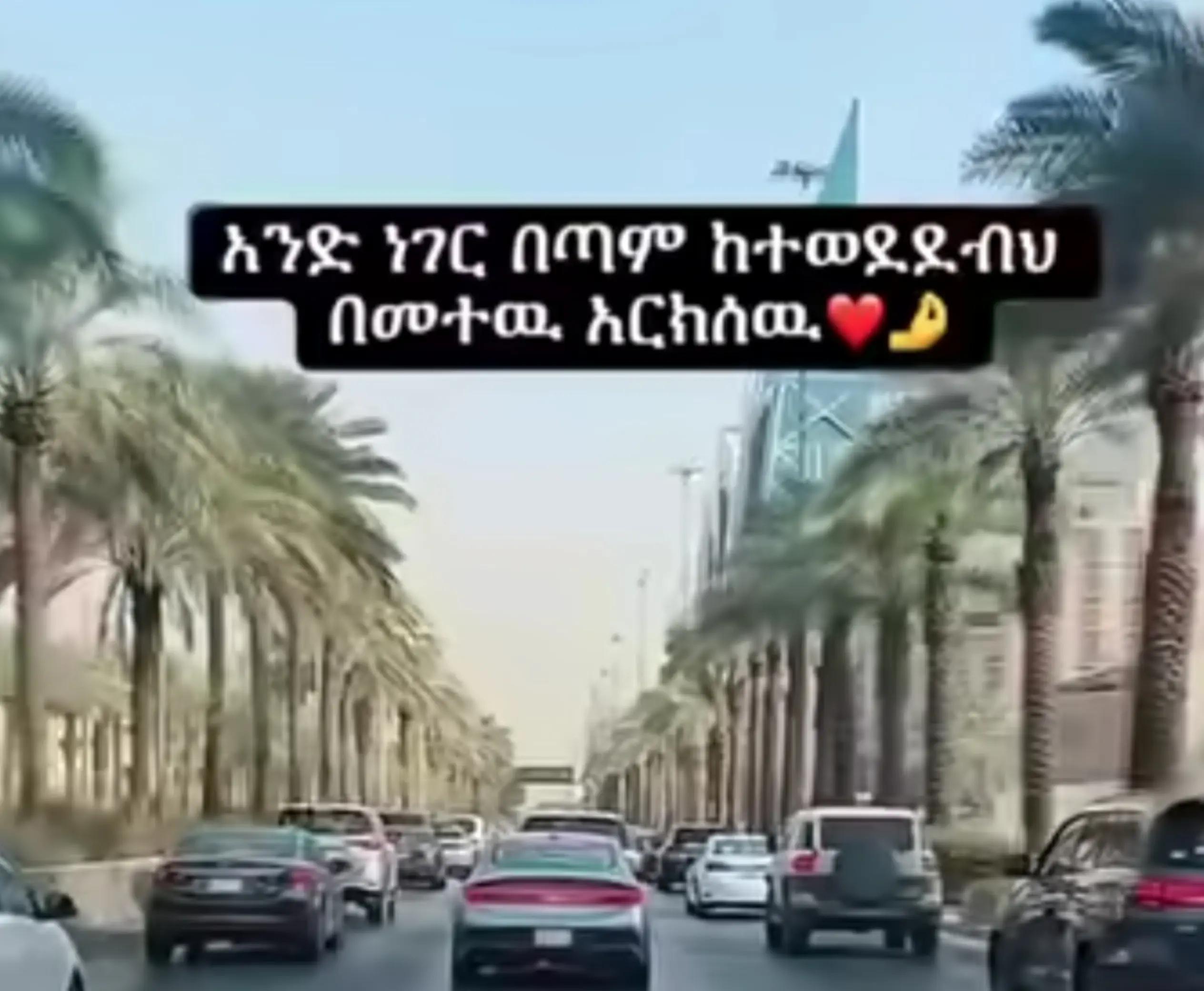 @Hanan 56🦋⚖️حنان