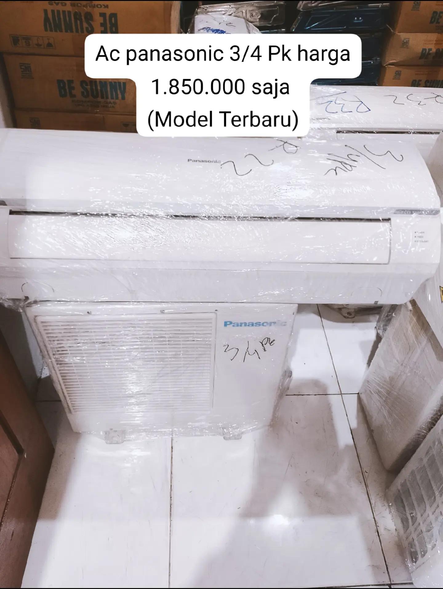 @NE Narsih Elektronik