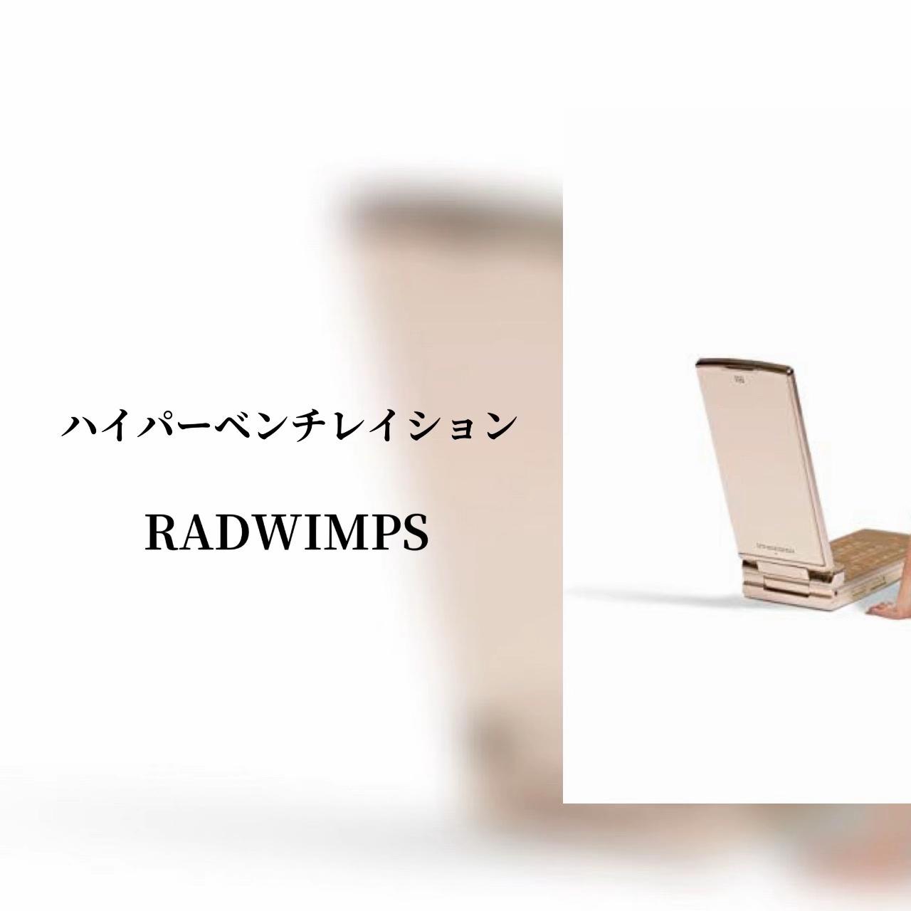 @ちひろ