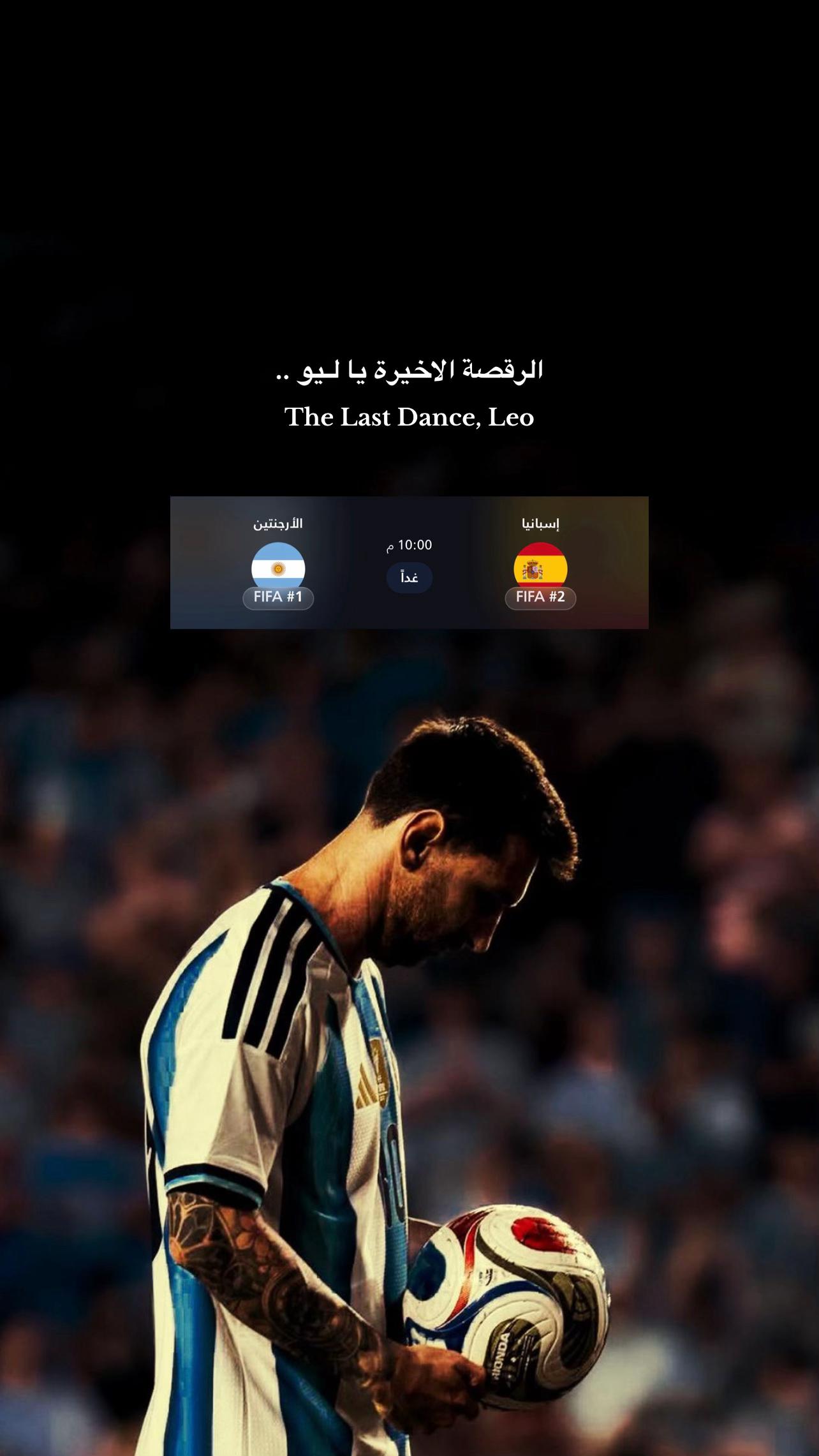 @العراب