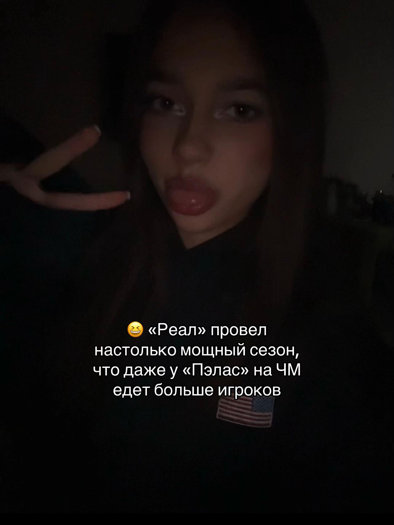@тгк: джиемису