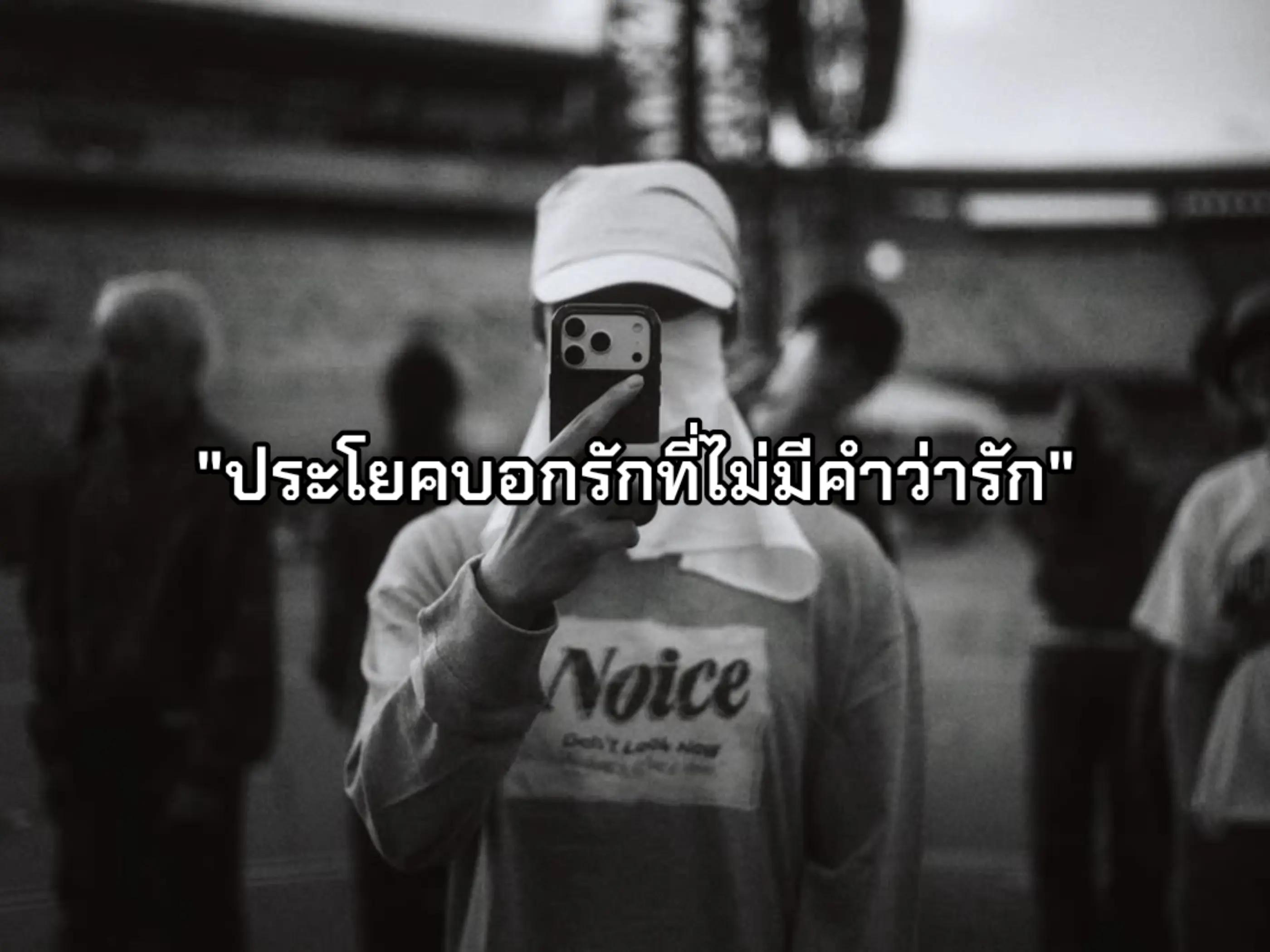 @Th_Kjtn.o3