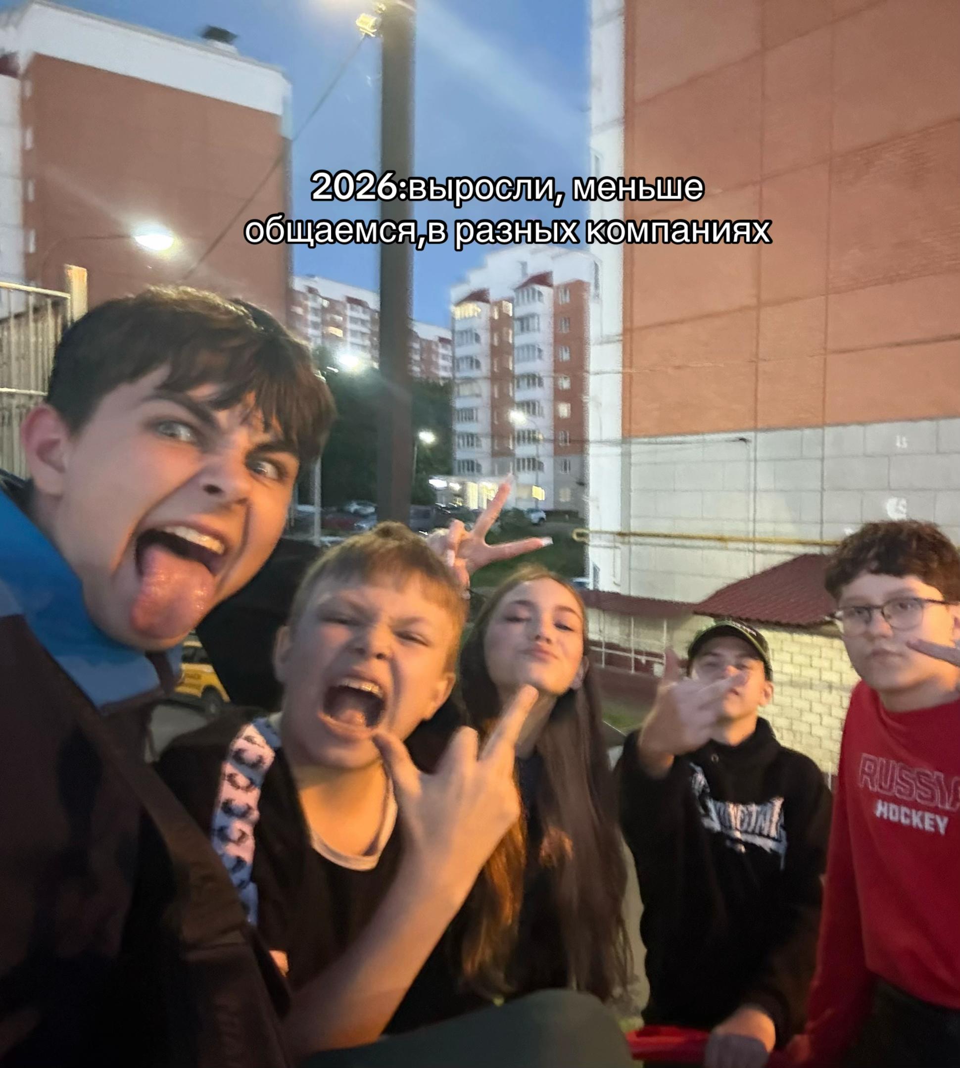@[SlaBoStь]-