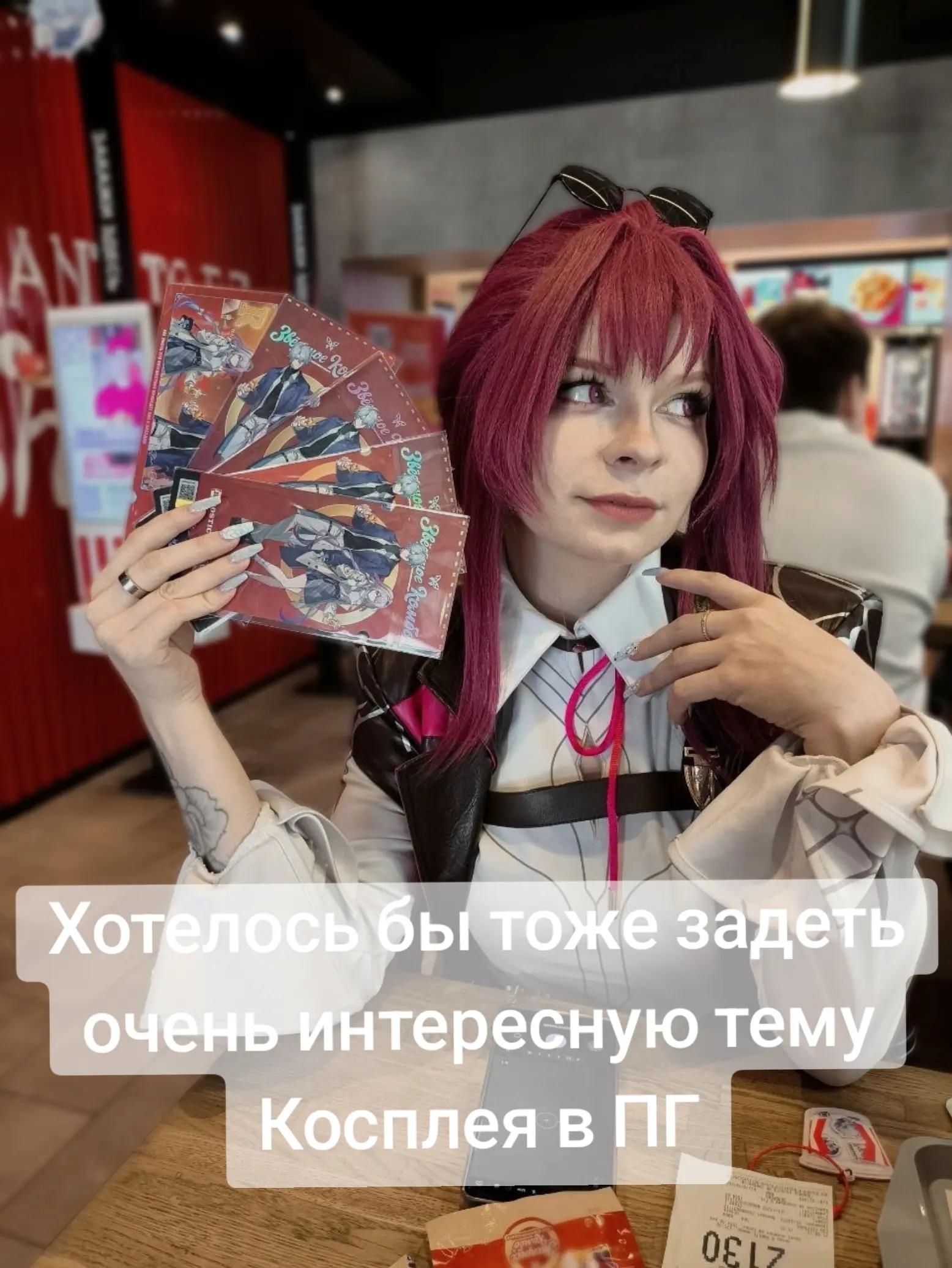 @Smallmamka