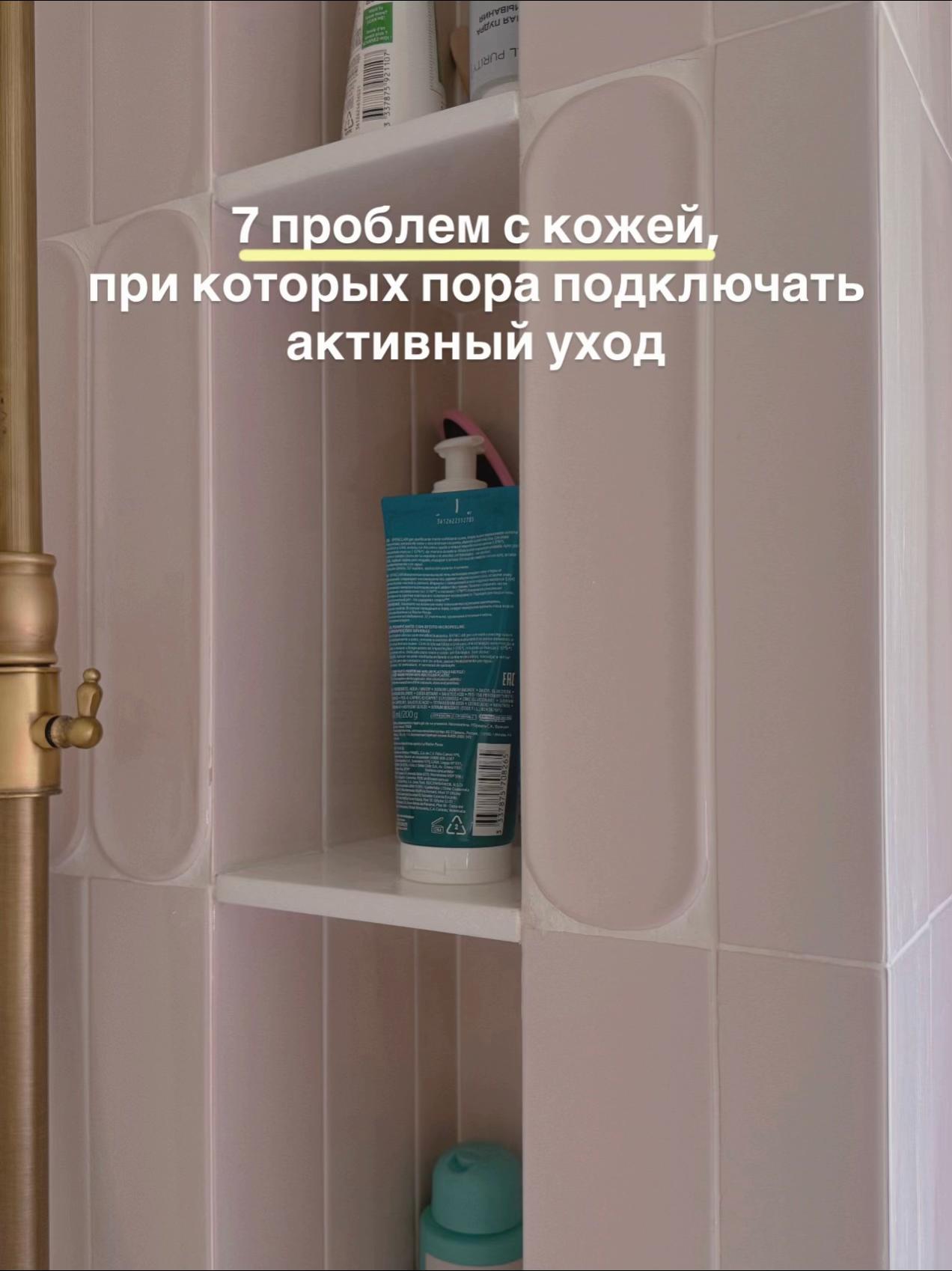 @Санникова Таня