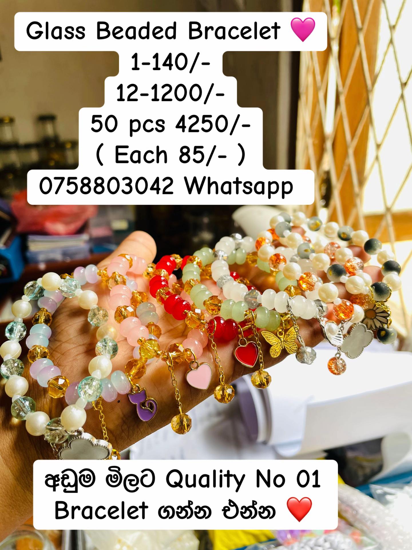 @DN Accessories