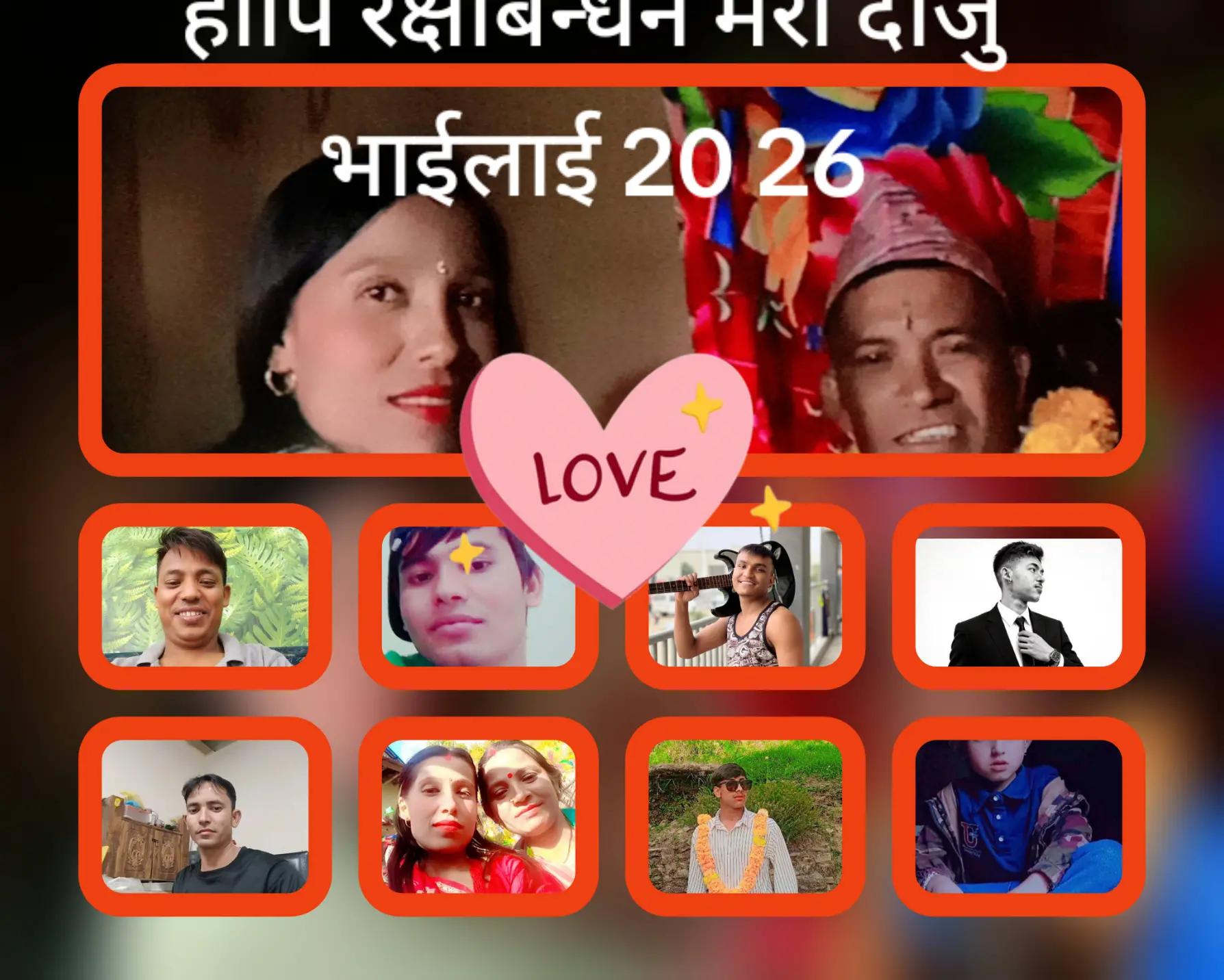 @kushum d r