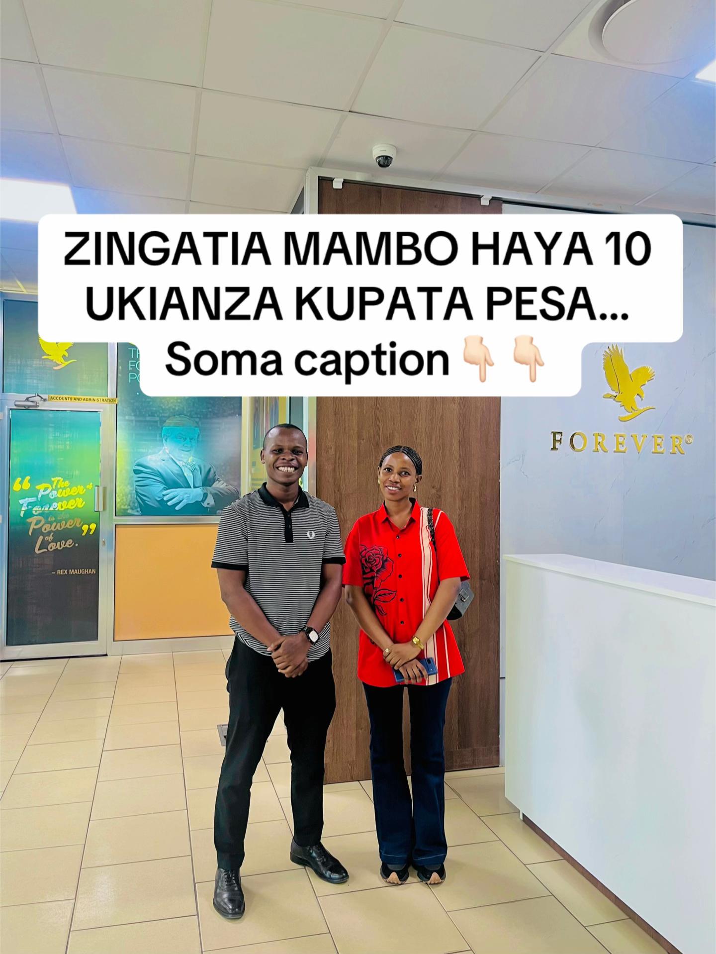 @Pius Kichere🇹🇿