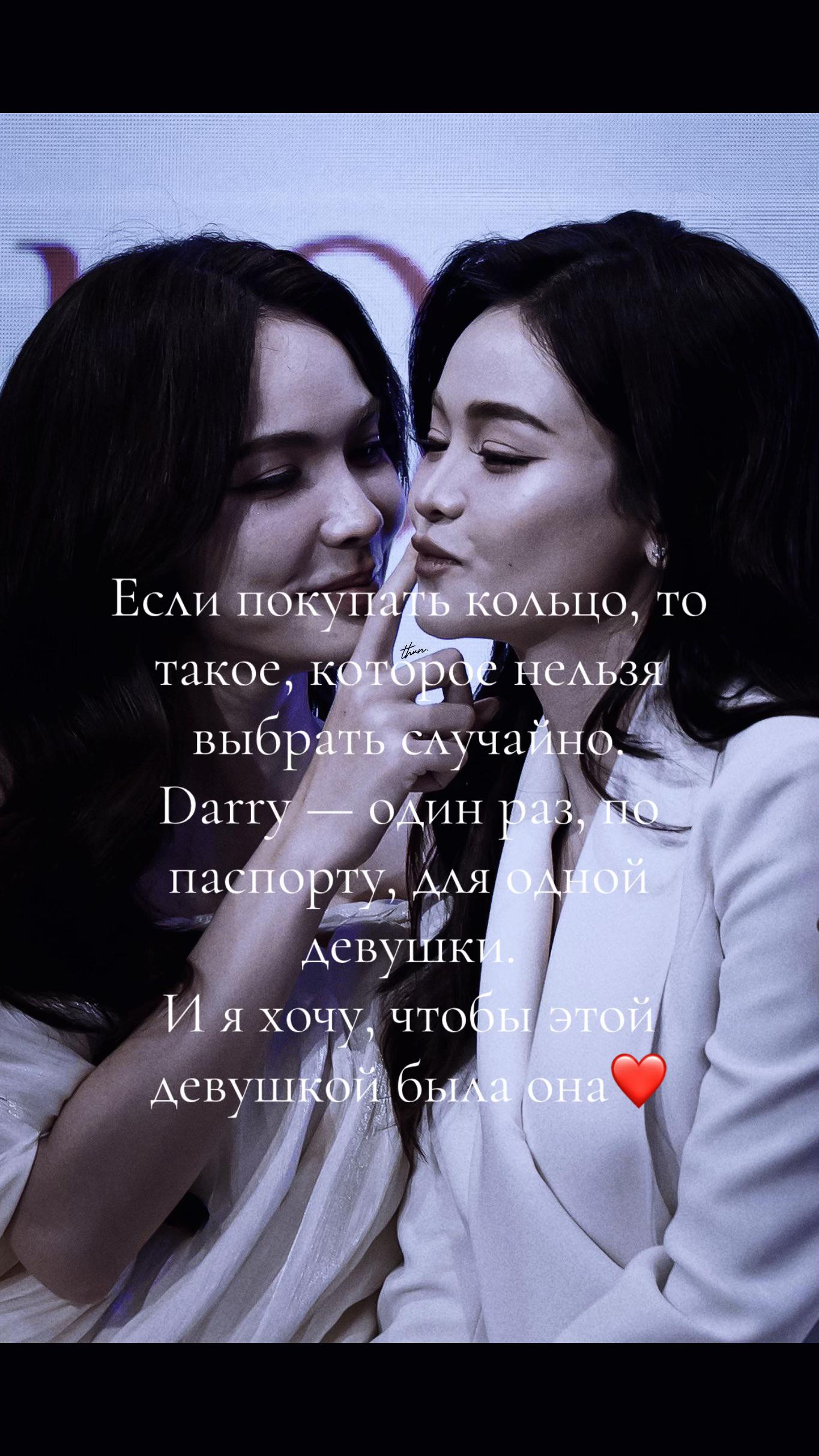 @꧁༒☬ Englot Never Die ☬༒꧂