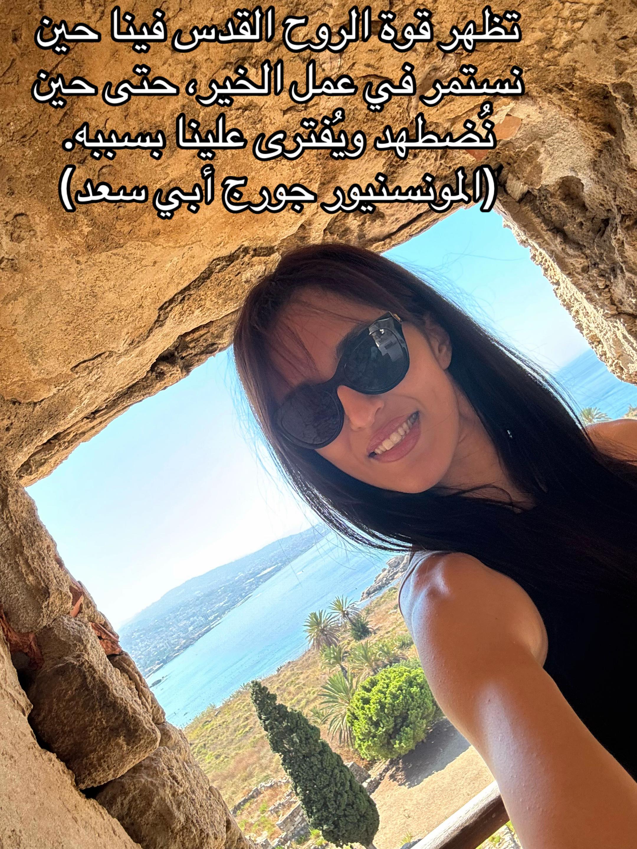 @MariaSessine3377Mikos