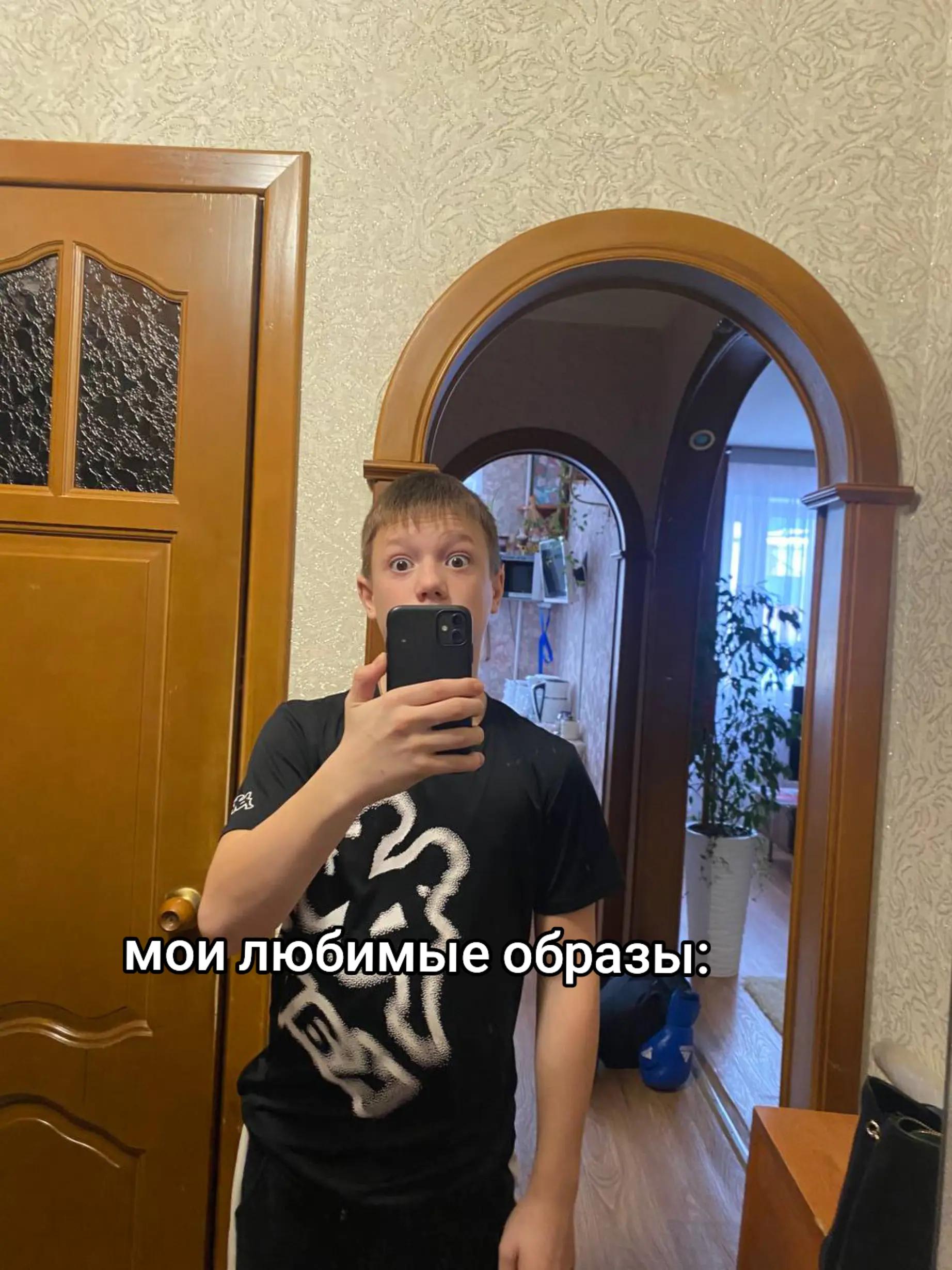 @Petrov