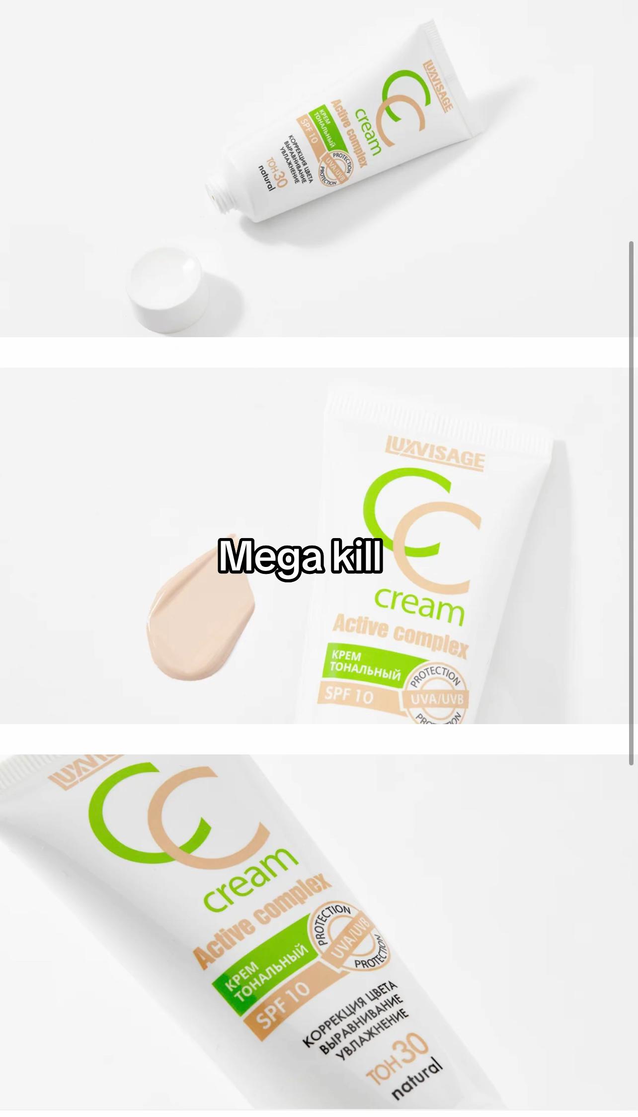 @Ясельда🫧🪔