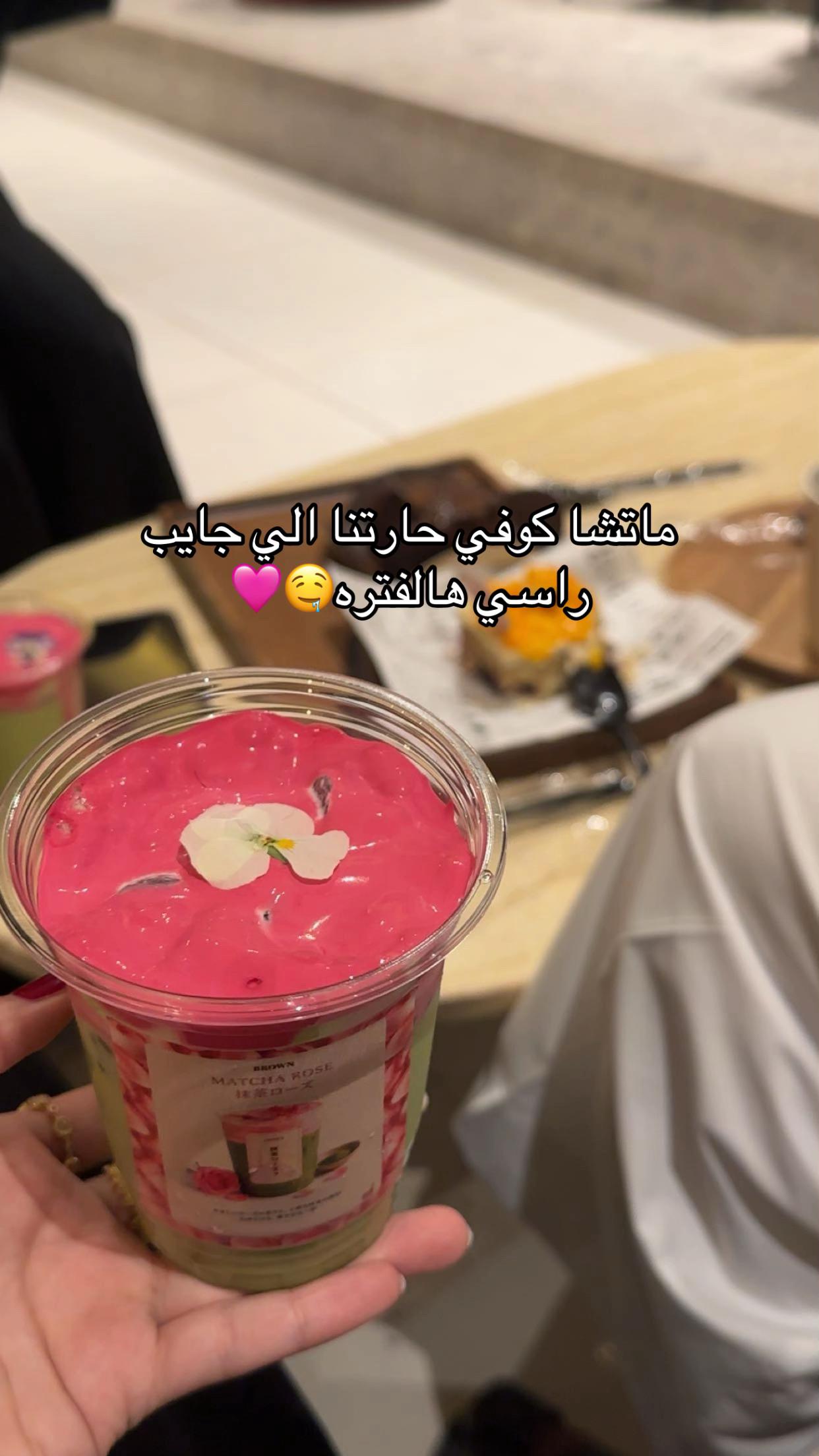 @honey 🍯