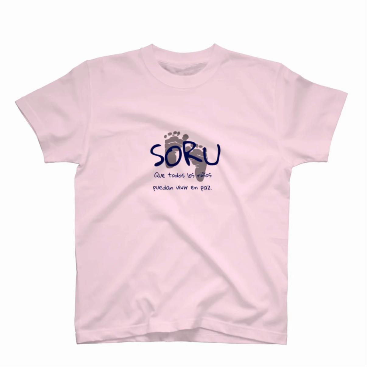 @SORU