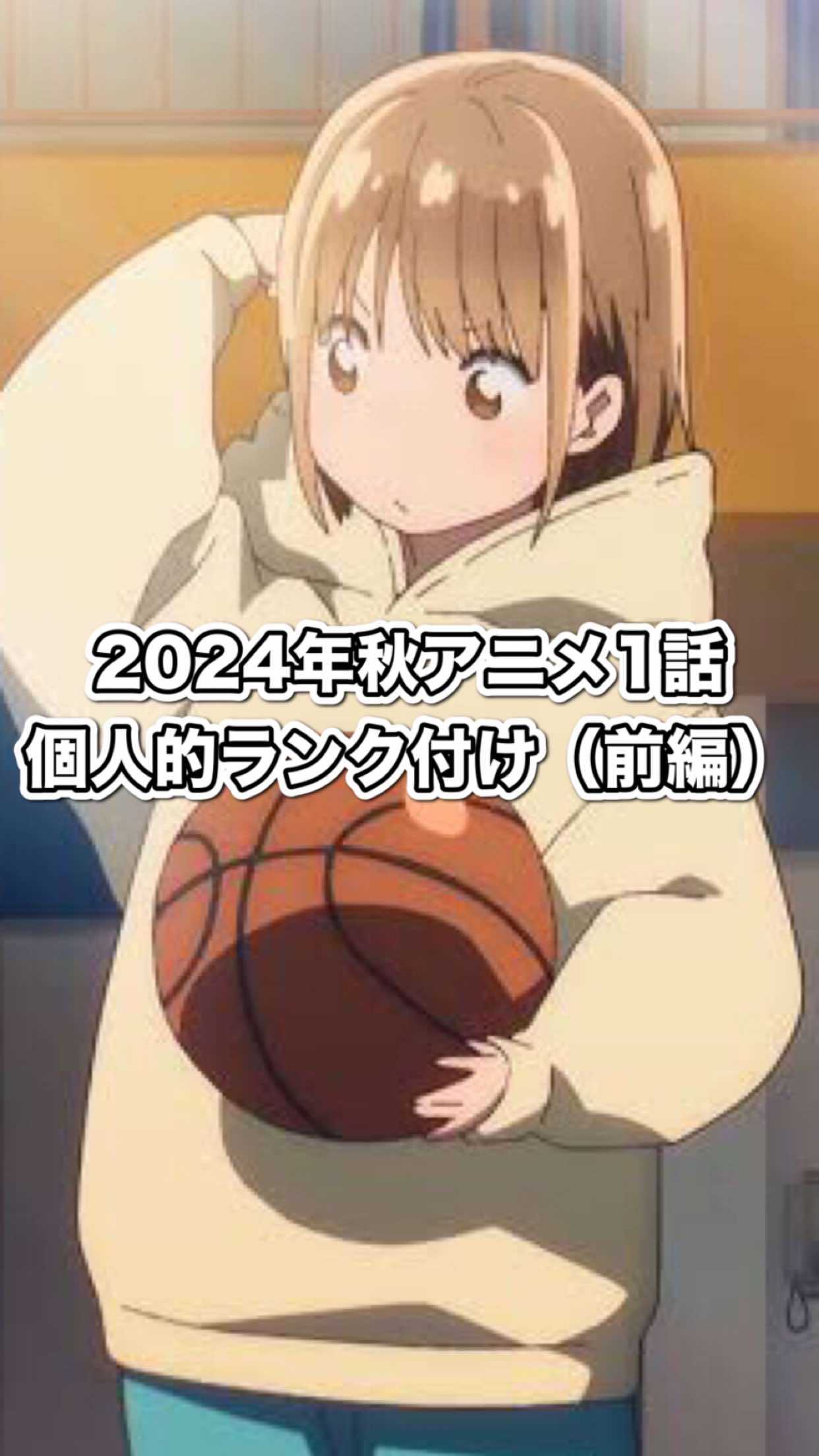 @LANケー