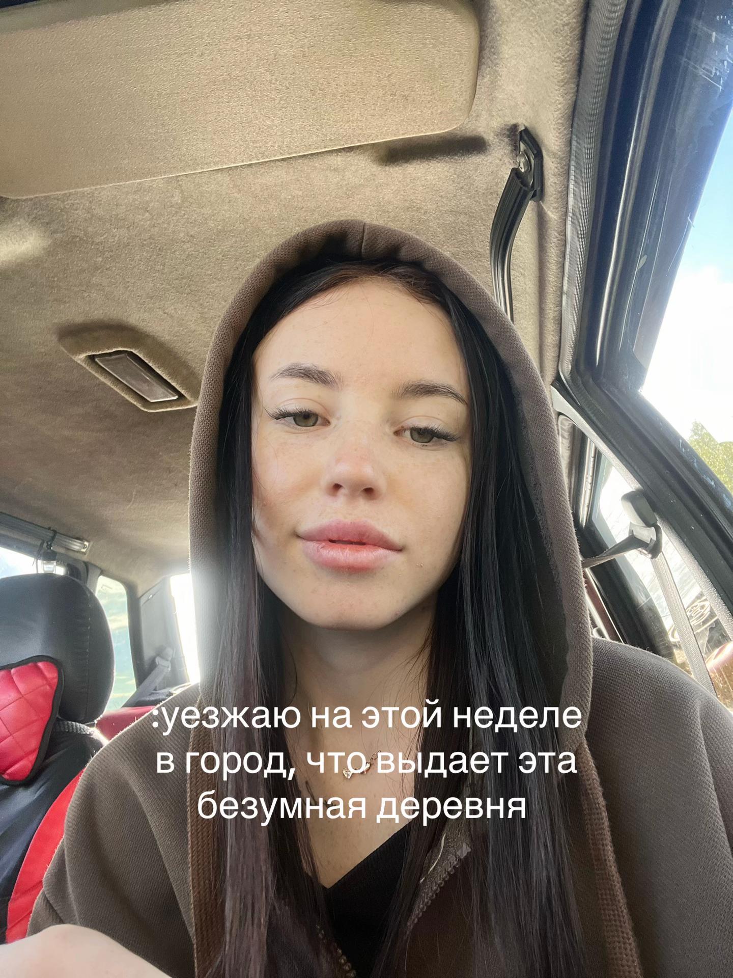 @ITSÍMY