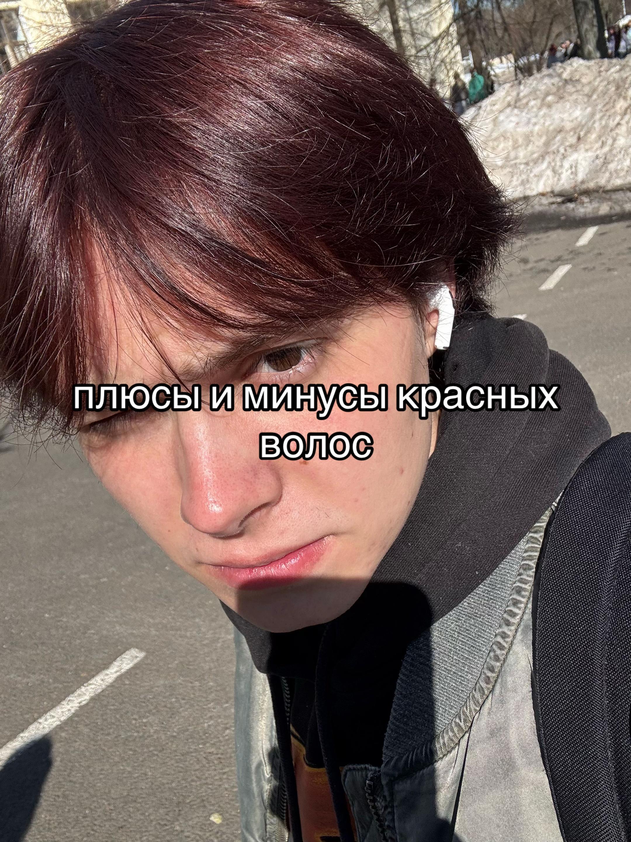 @стриж @