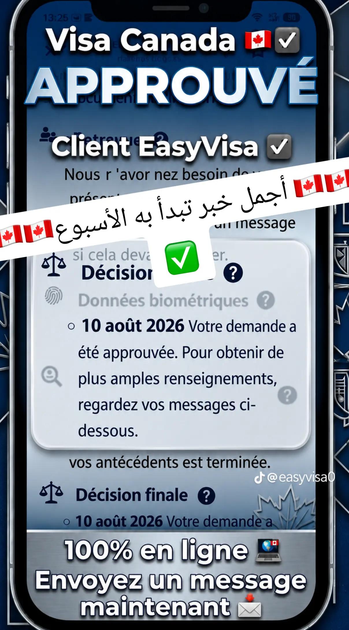 @EASY VISA ✈️