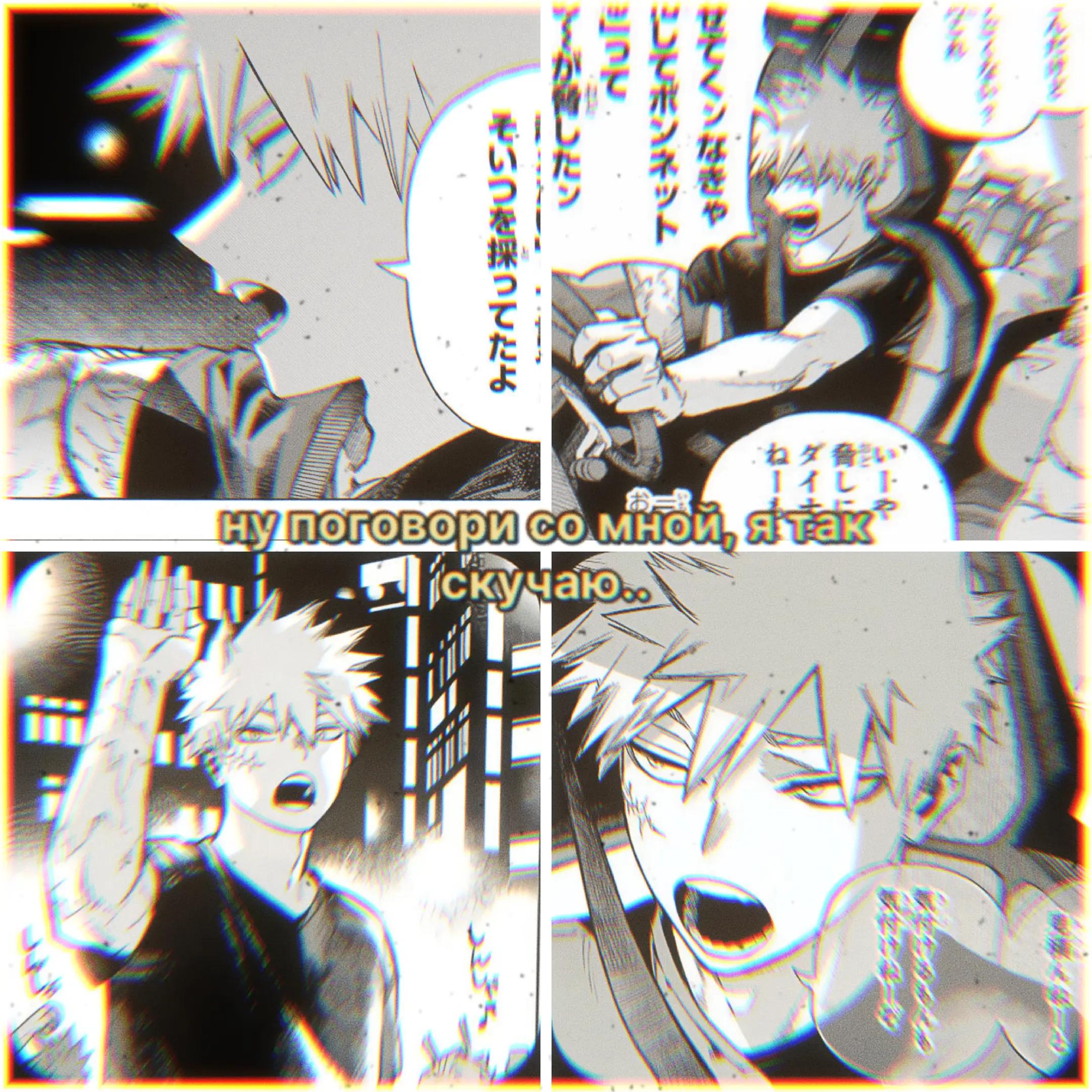 @user61785538756