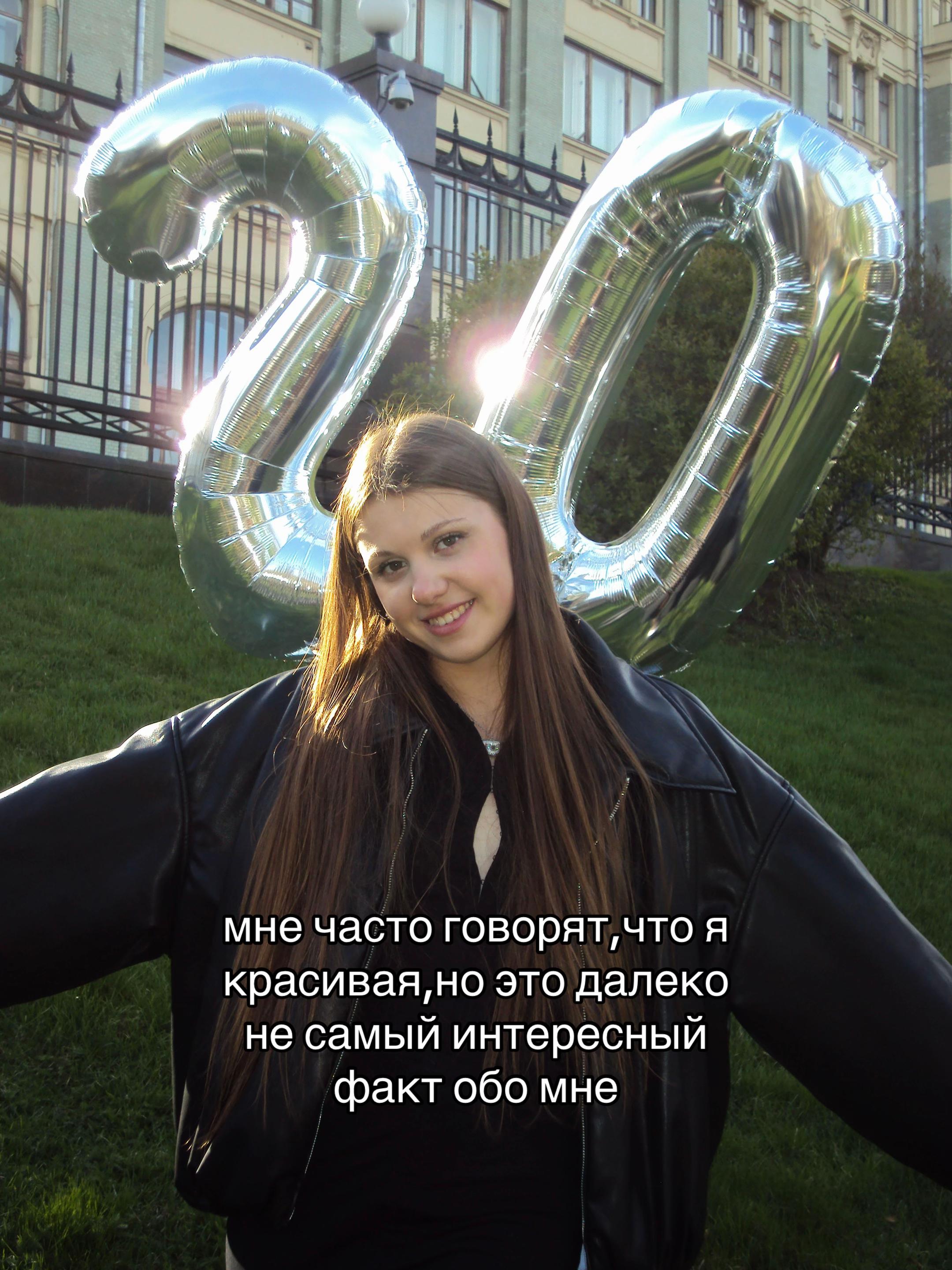 @FILATOVA