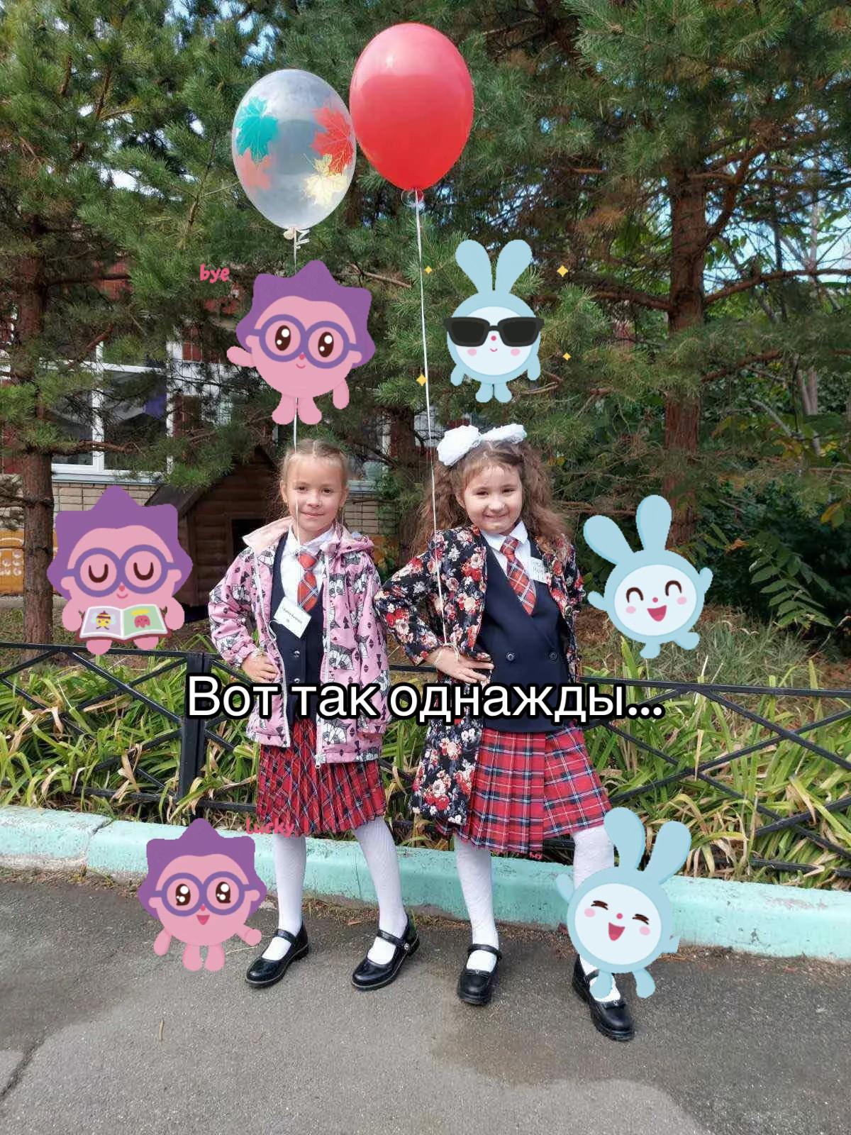 @Миля