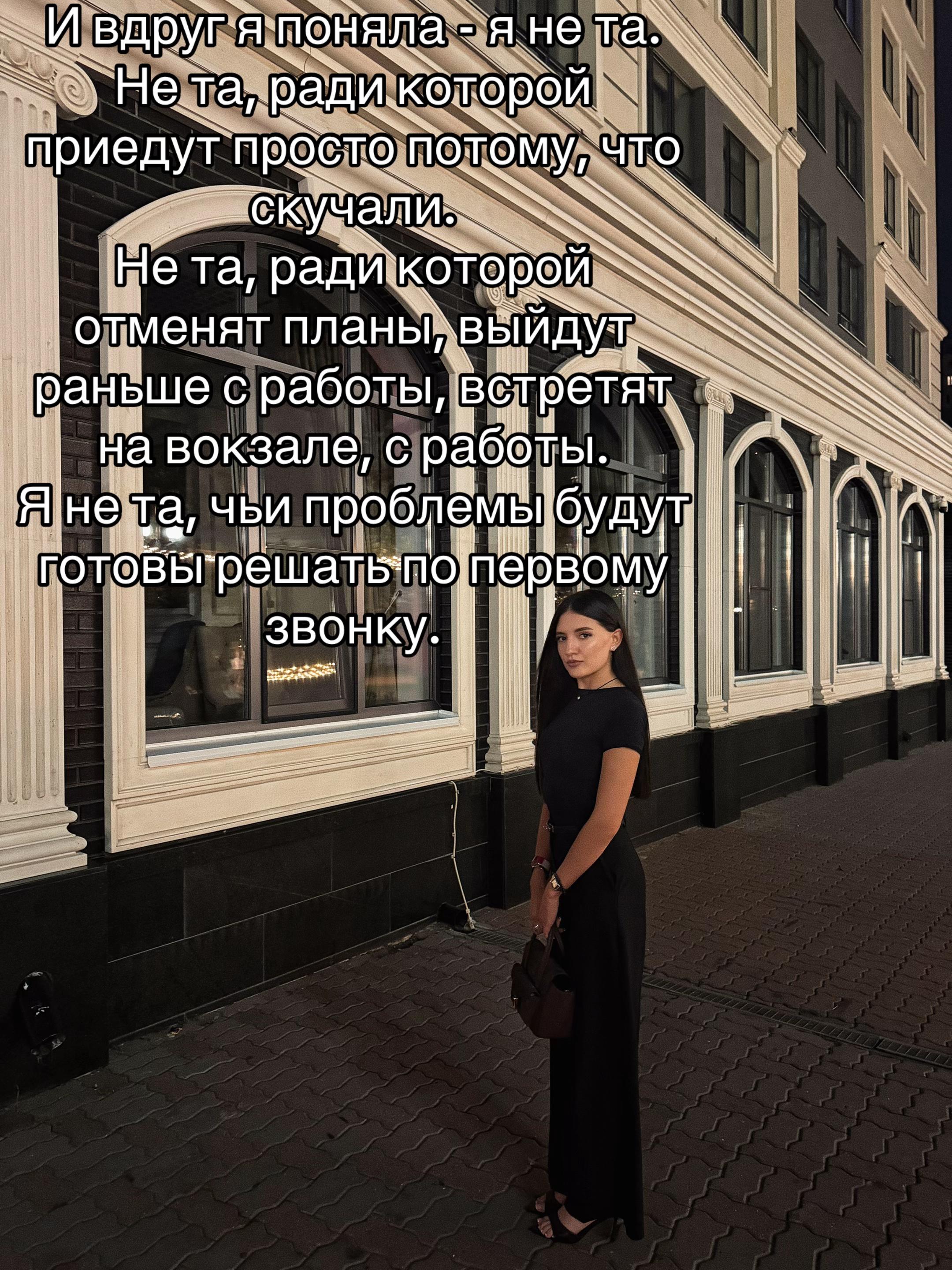 @тгк: luivitom