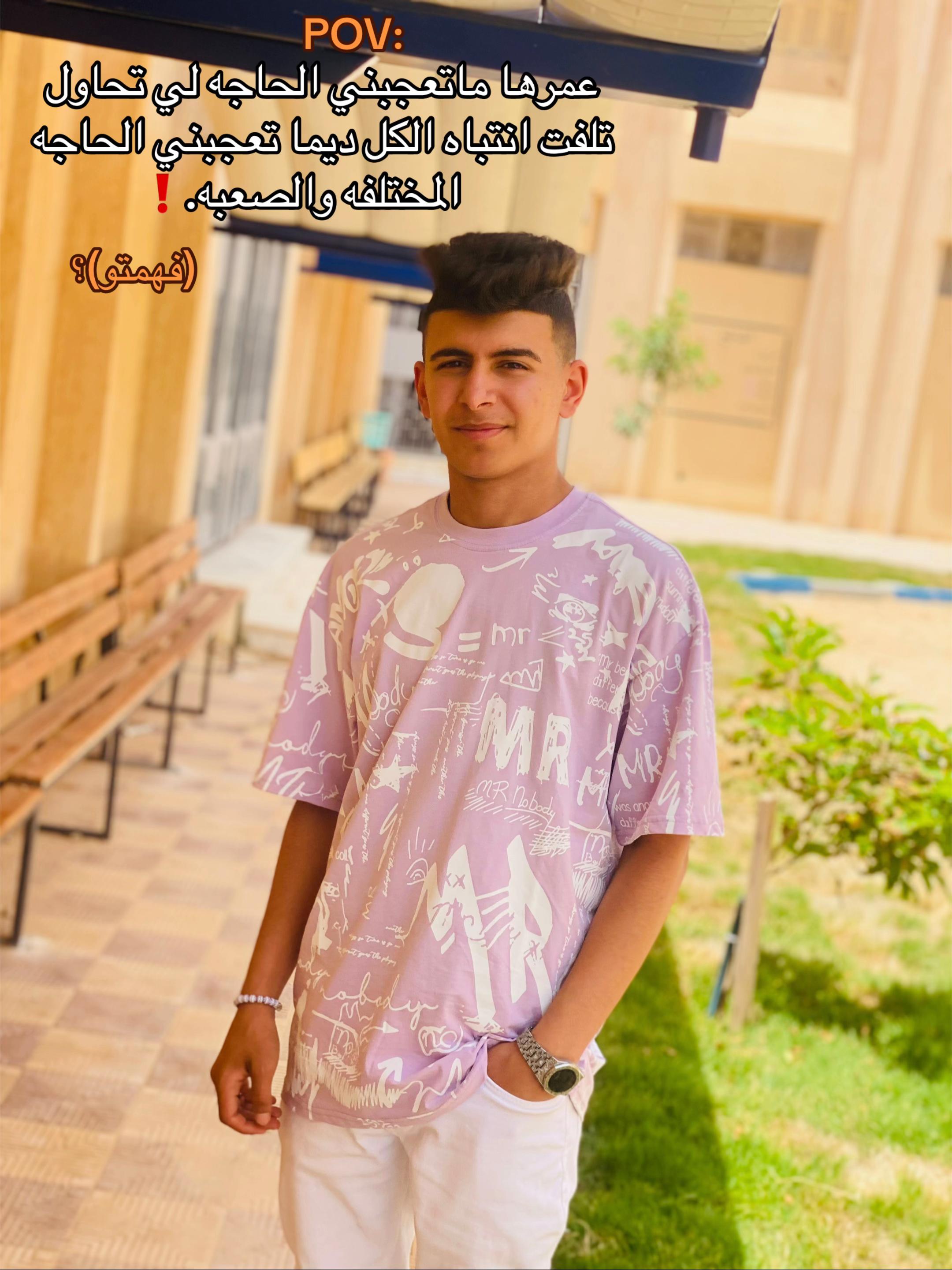 @﮼عبدو ﮼النايلي | &Atilde;bd&oslash; &Auml;ł&ntilde;&atilde;&icirc;łŷ