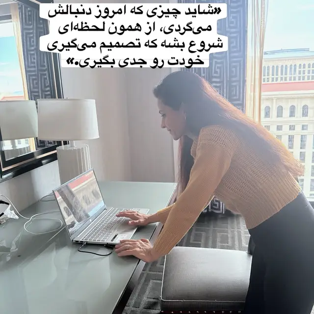 @Mandana Dialameh