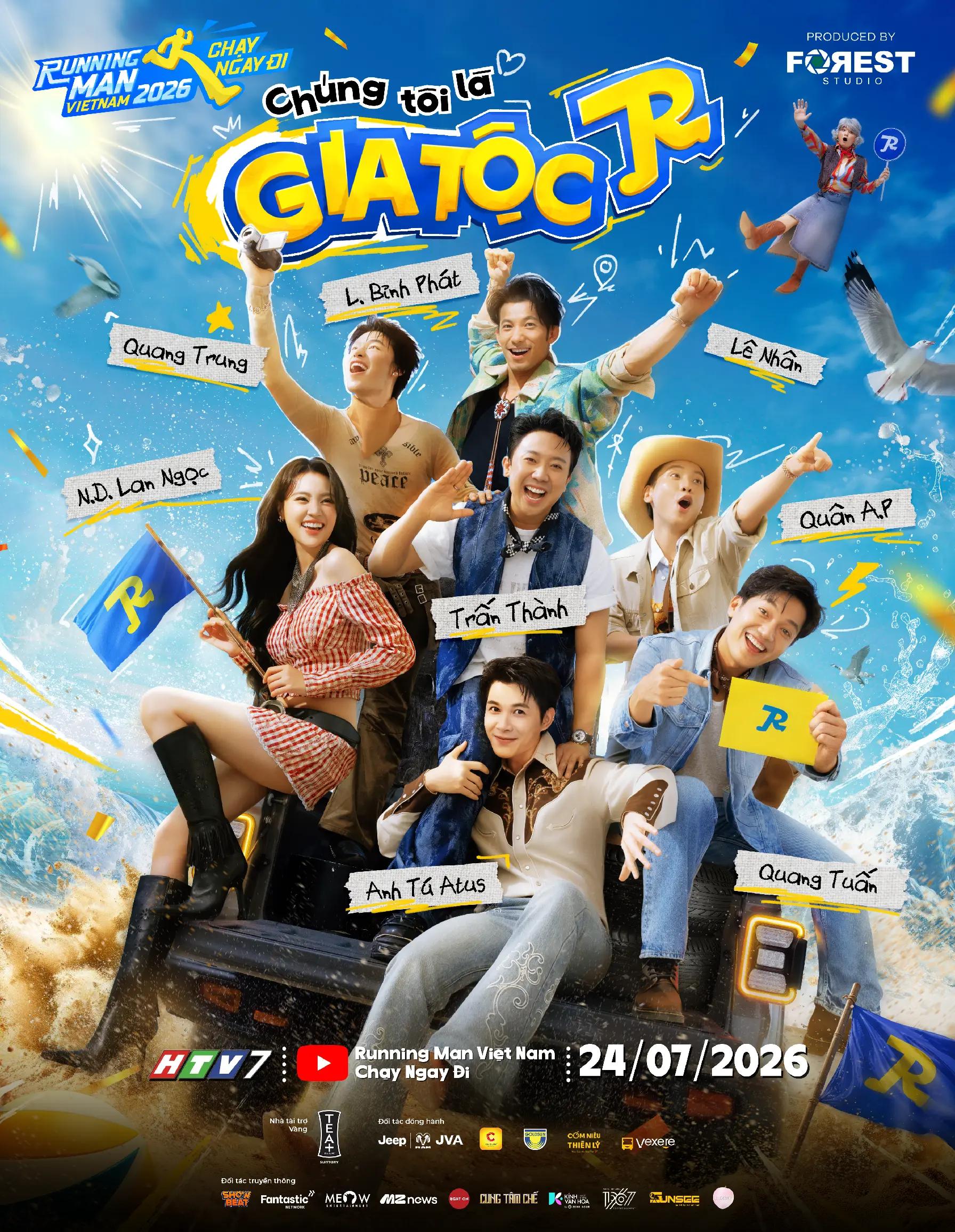 @RUNNING MAN VIETNAM