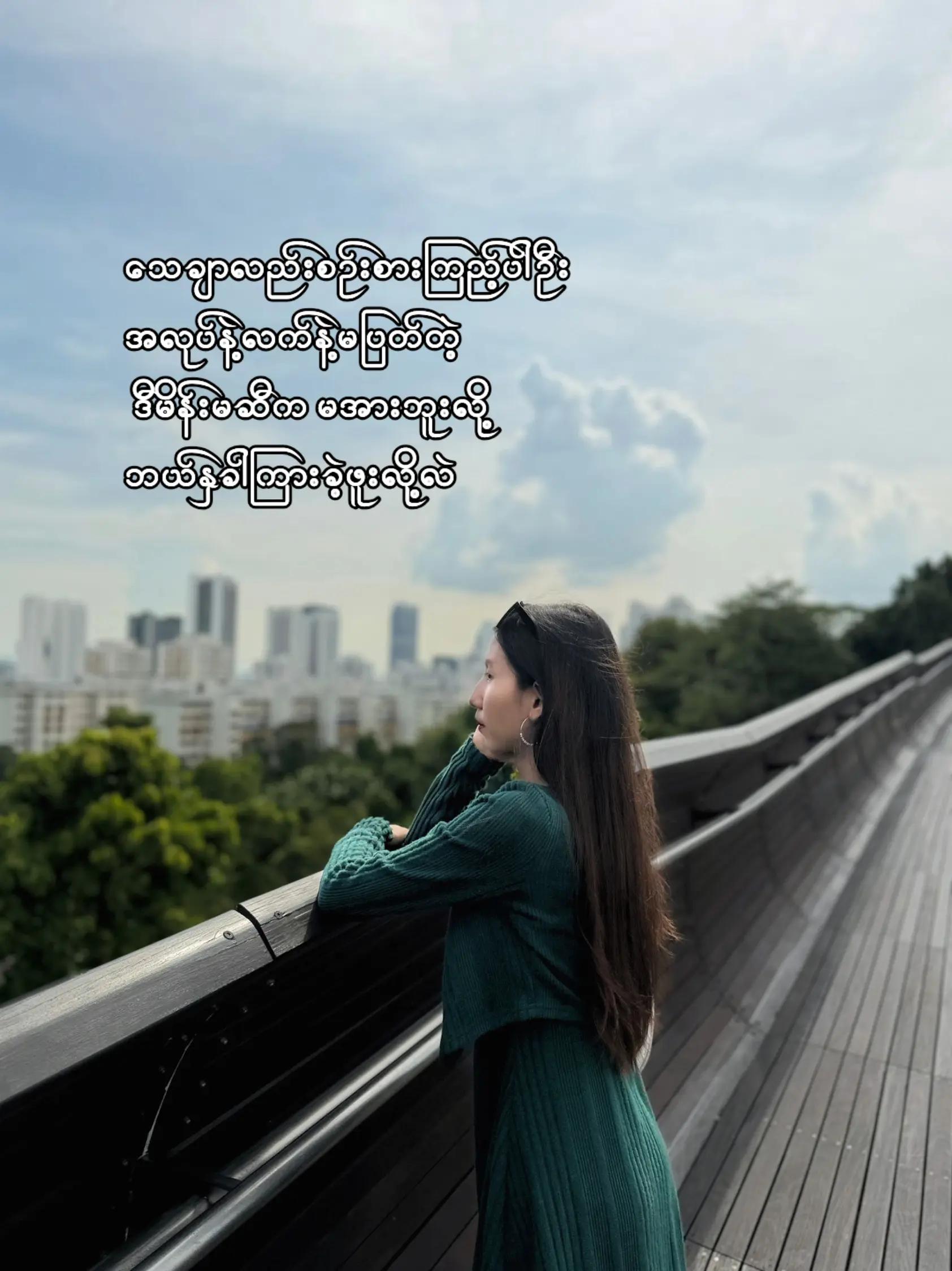 @Aeint Kabyarð²ð²ðžð¬ðžð¬