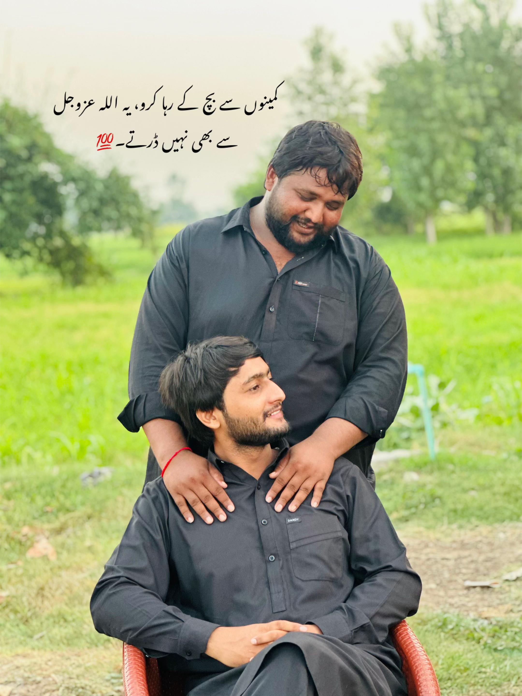 @Zawar Joun Abbas