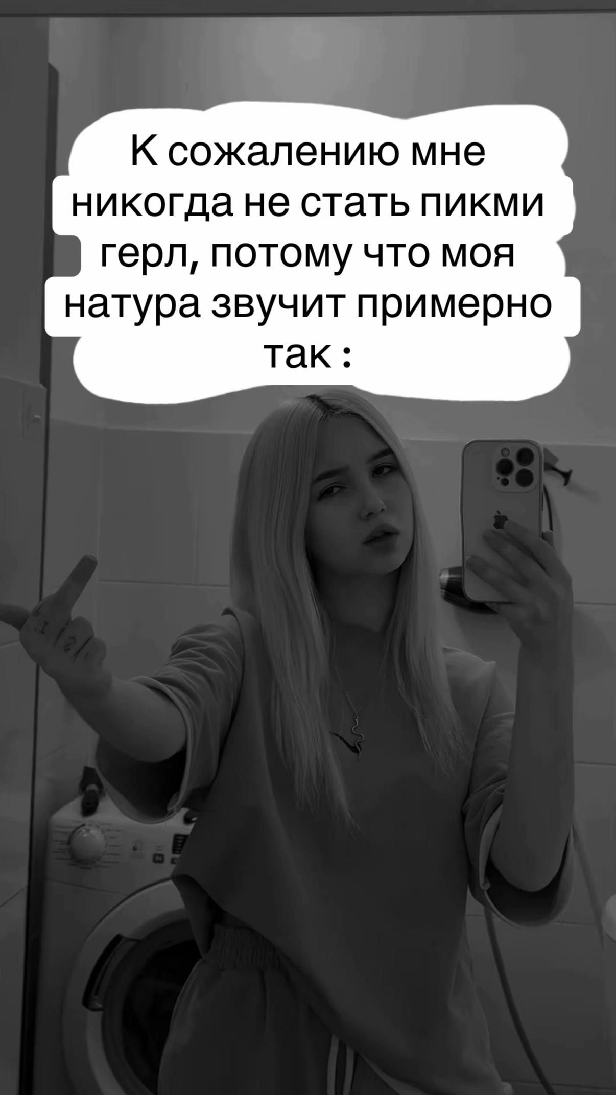 @🦋 ГАЛКА 🦋