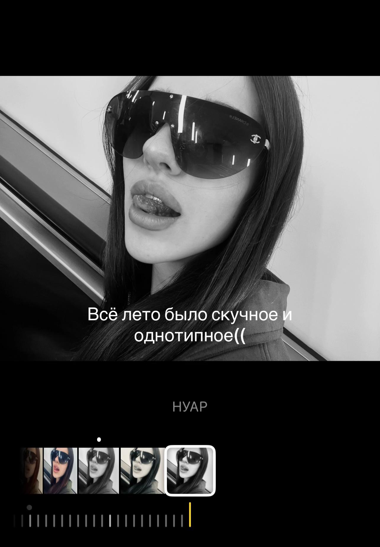 @Тгк:вичка
