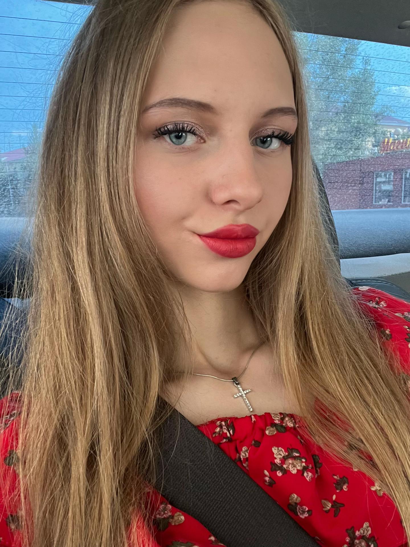 @алиса