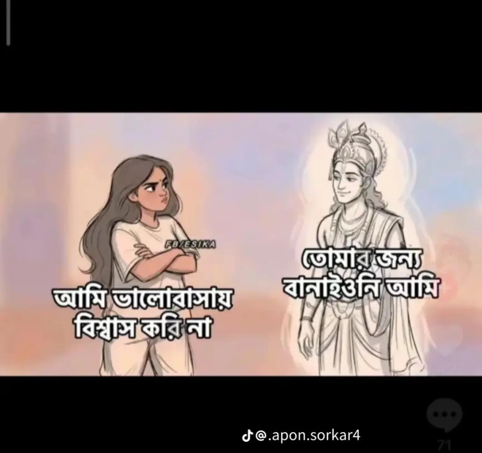 @đ¸Angel Poliđ¸
