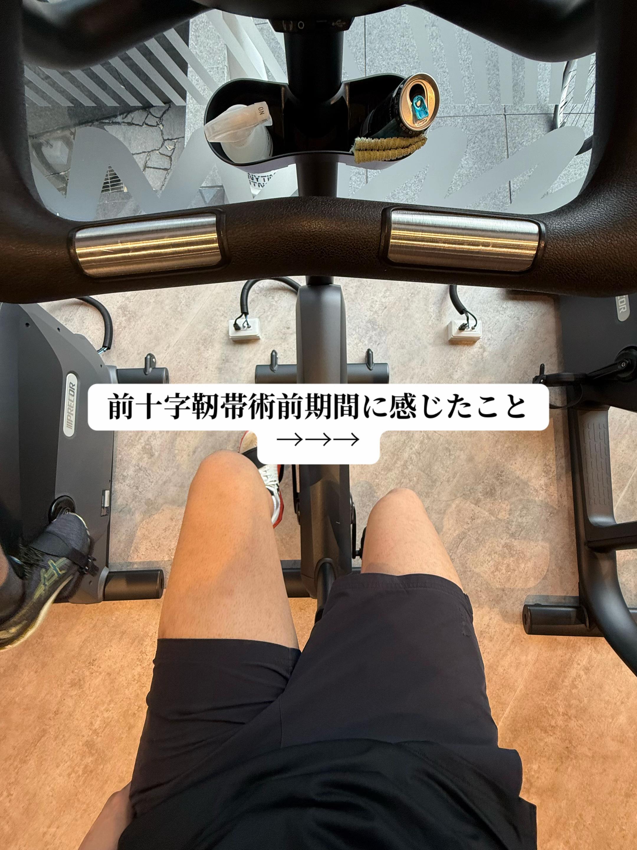 @朝活男（あさかつお）