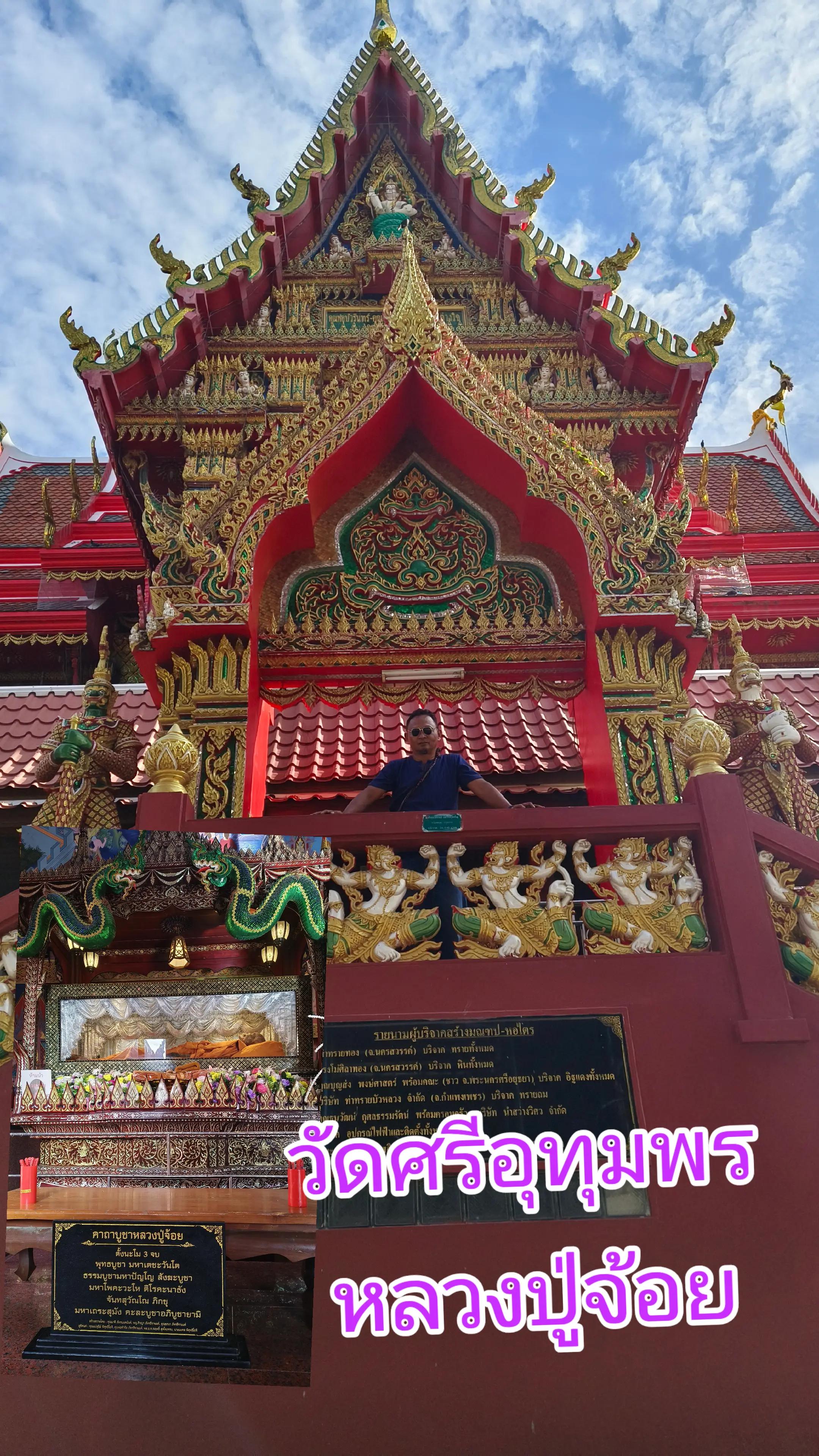 @วศ.JOJO