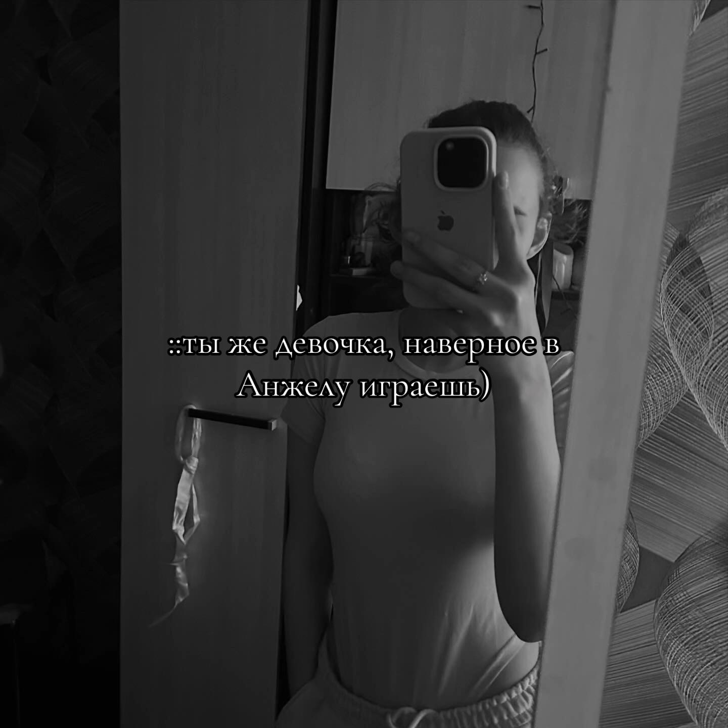 @Дашка🎀