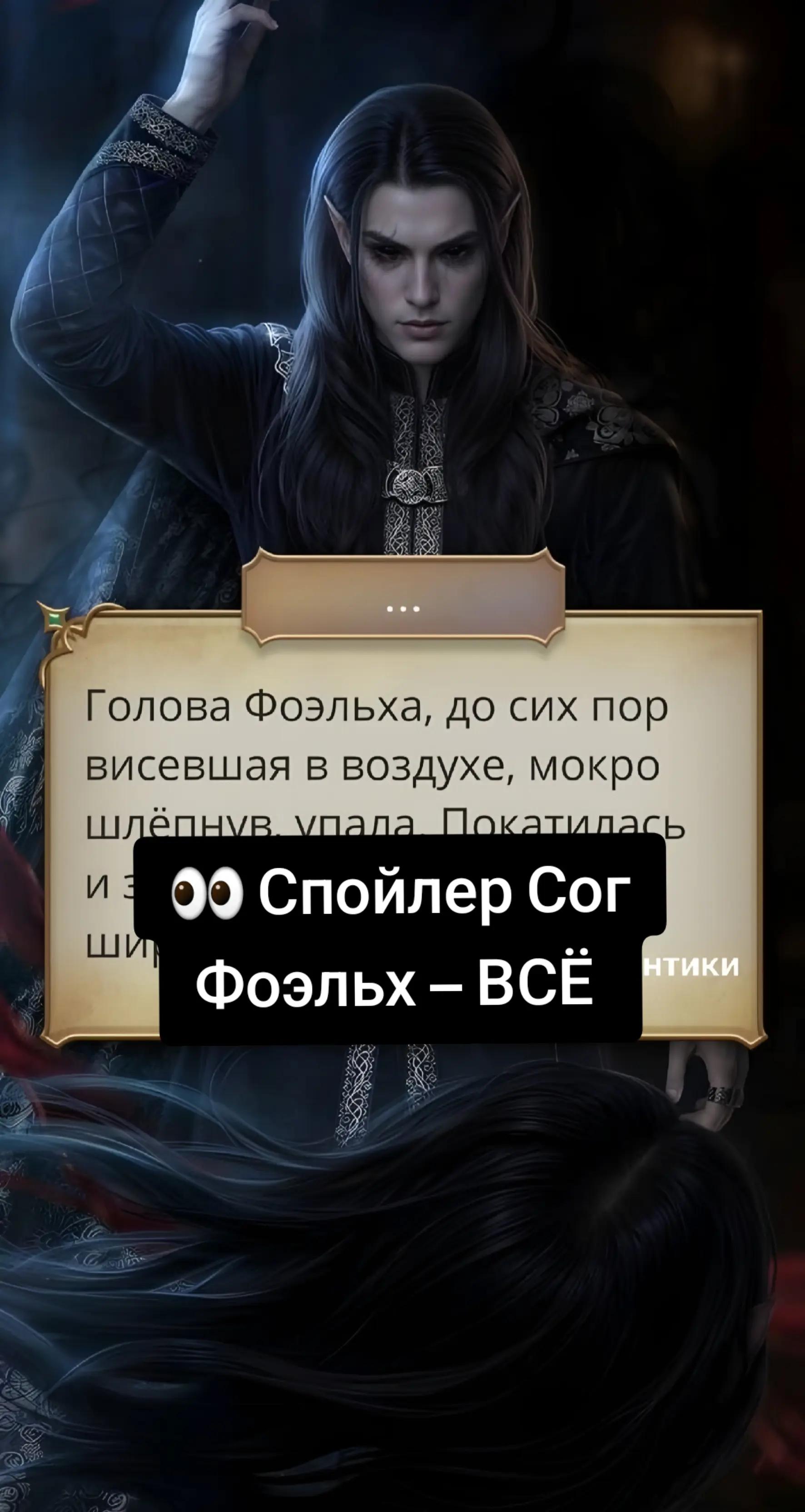 @ткг: Суета Клуба Романтики
