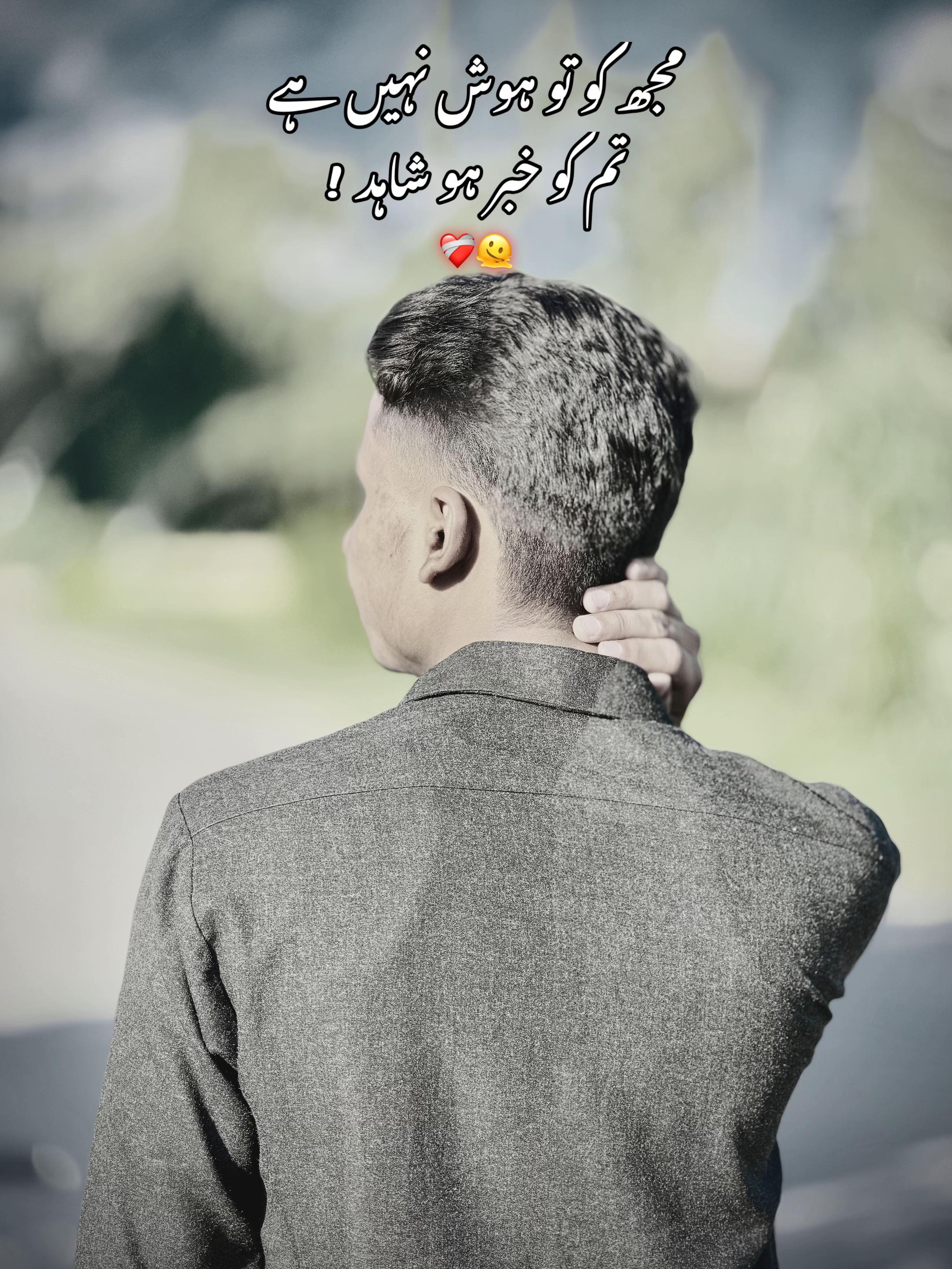 @𝙈𝙞𝙧𝙯𝙖 ج 👑