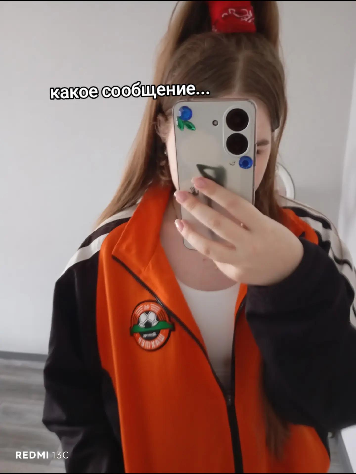 @киса🖤