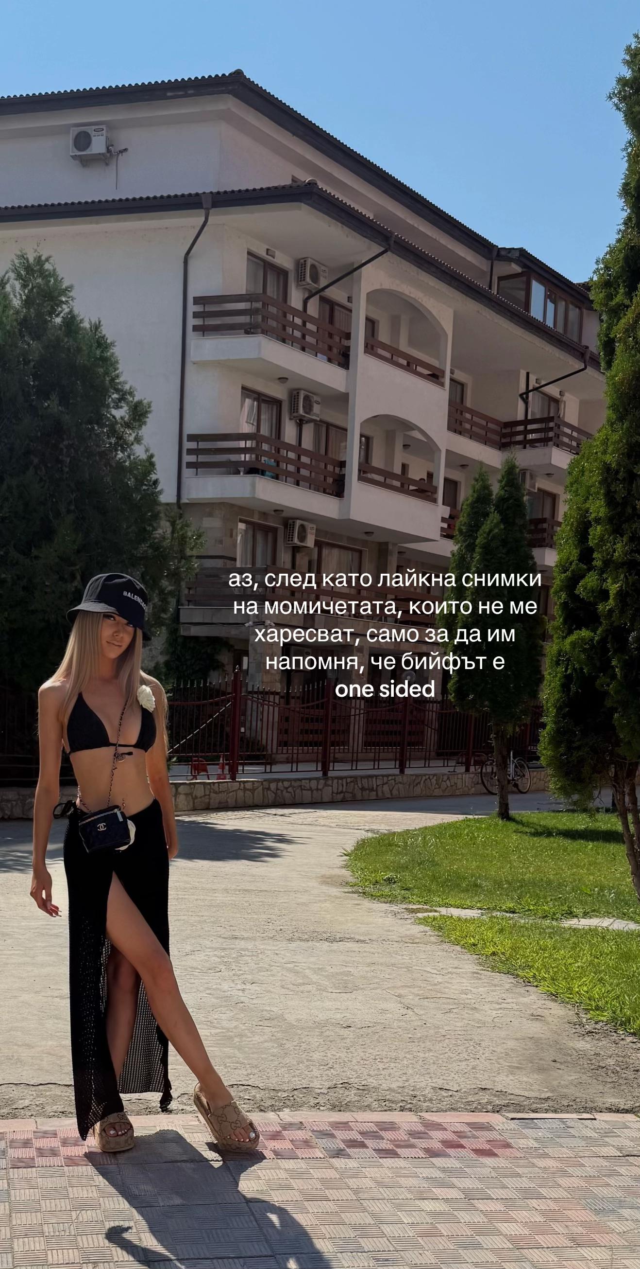 @spam