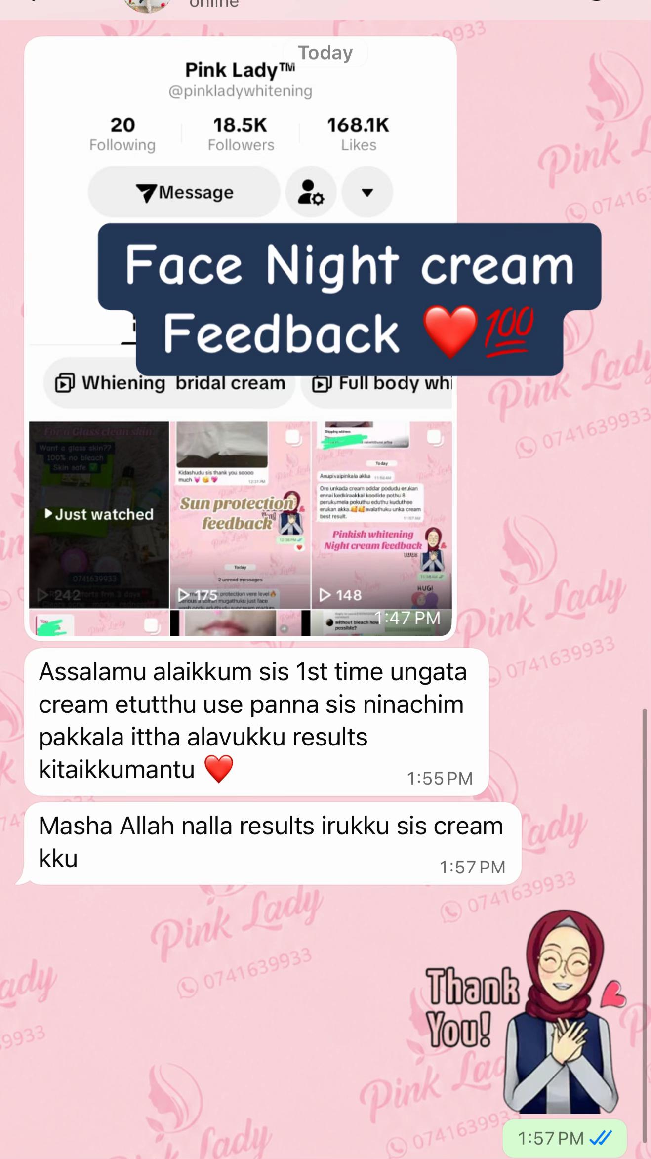 @Pink Lady™