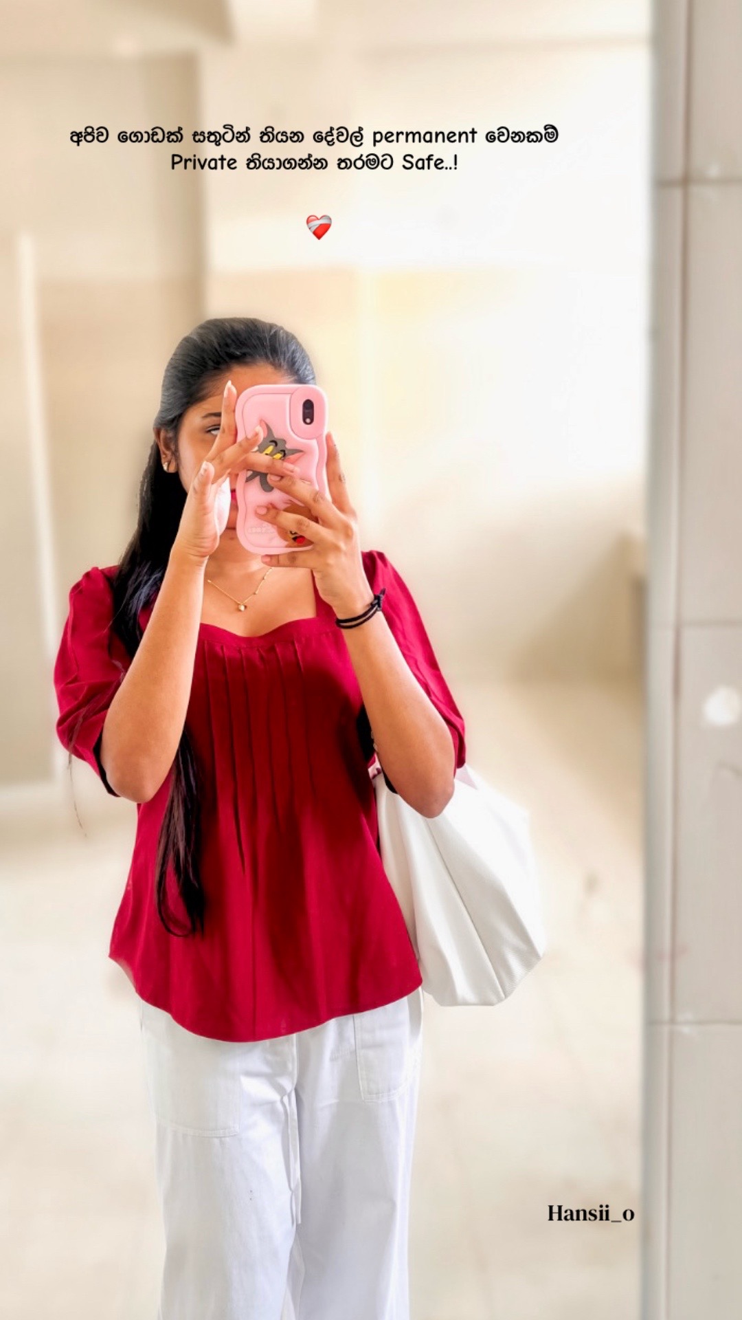 @𝐒𝐀𝐃𝐔 🧸💗