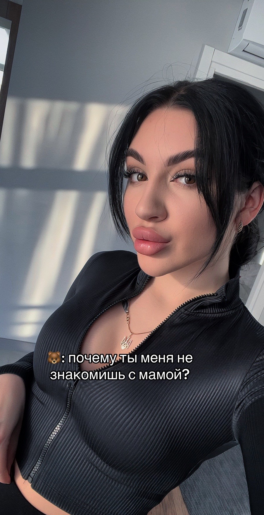 @Русиковна 🩶