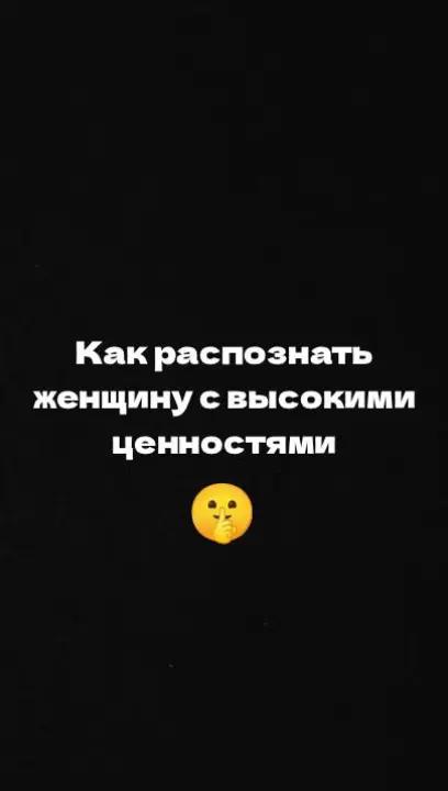@ОБРАТНАЯ СТОРОНА ПСИХОЛОГИИ