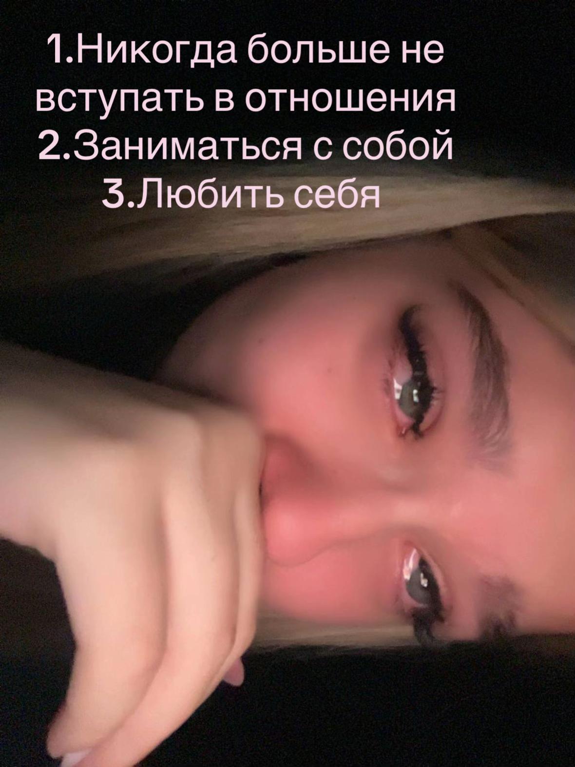 @Лерчик