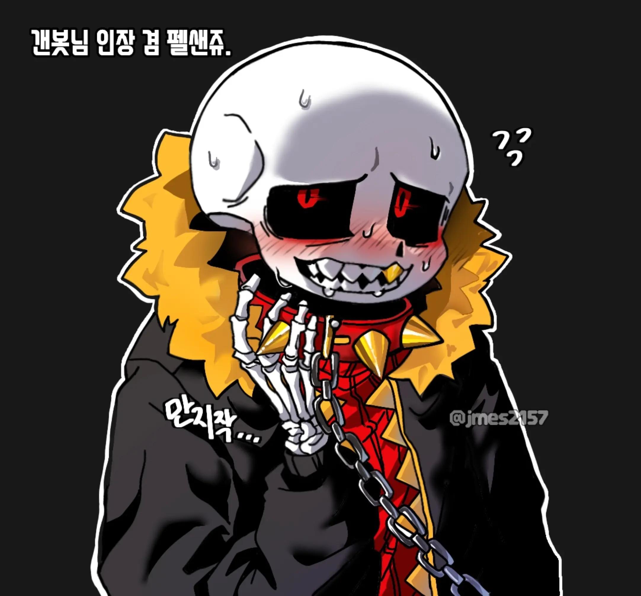 @EUNB