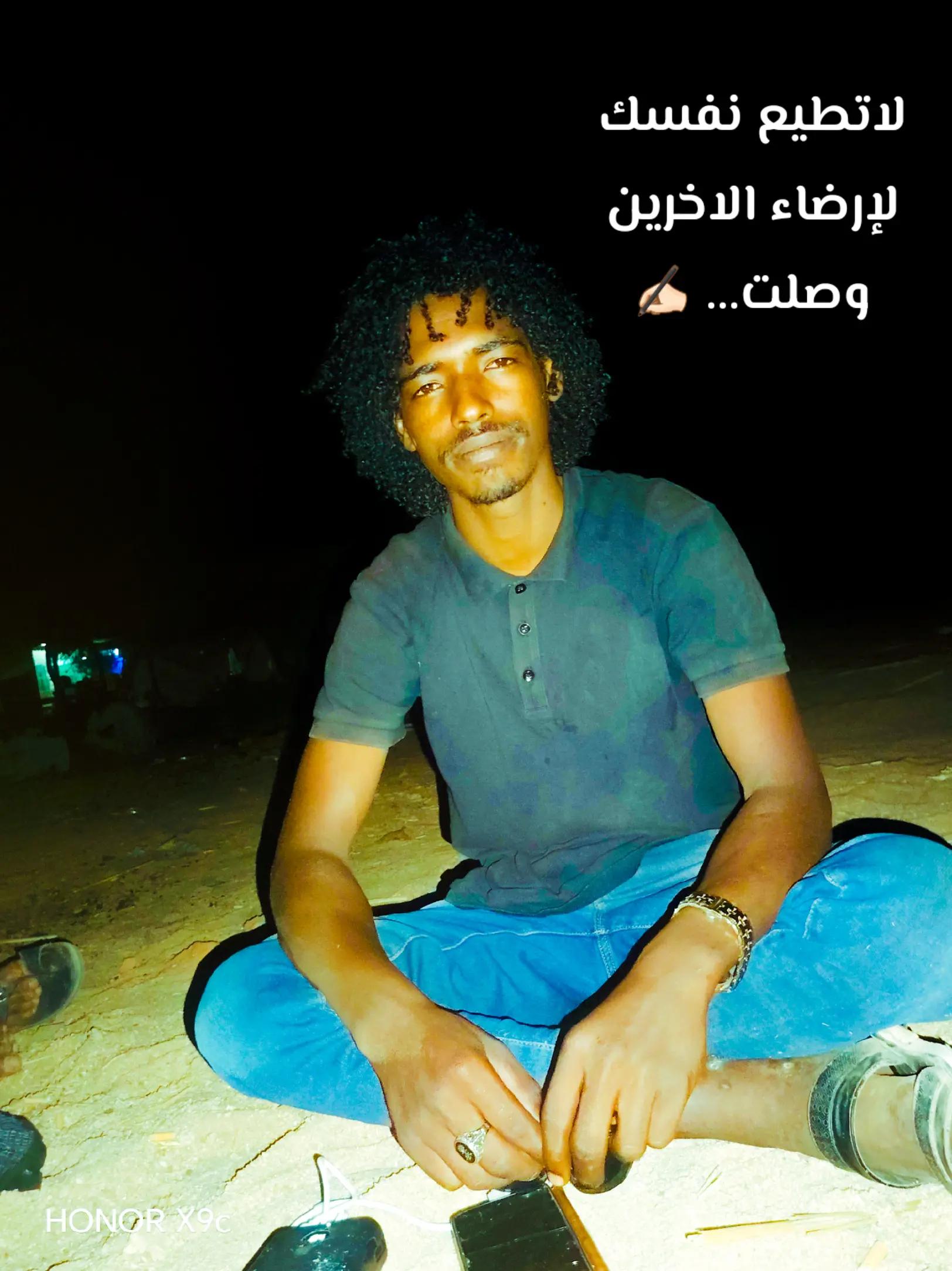 @《@Alalal@